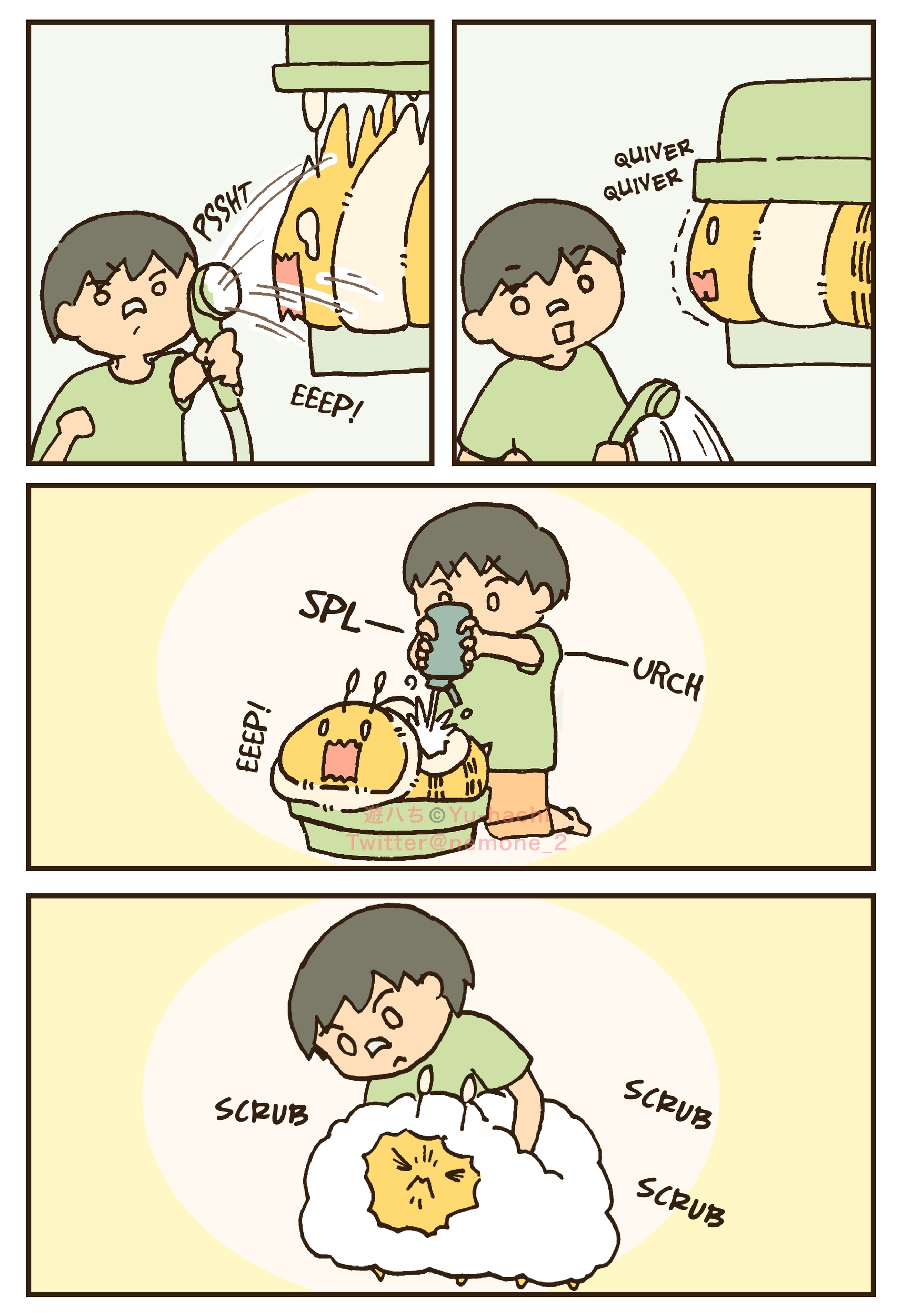 Read The Big Bees chapter 14 image 1 on Lezhin