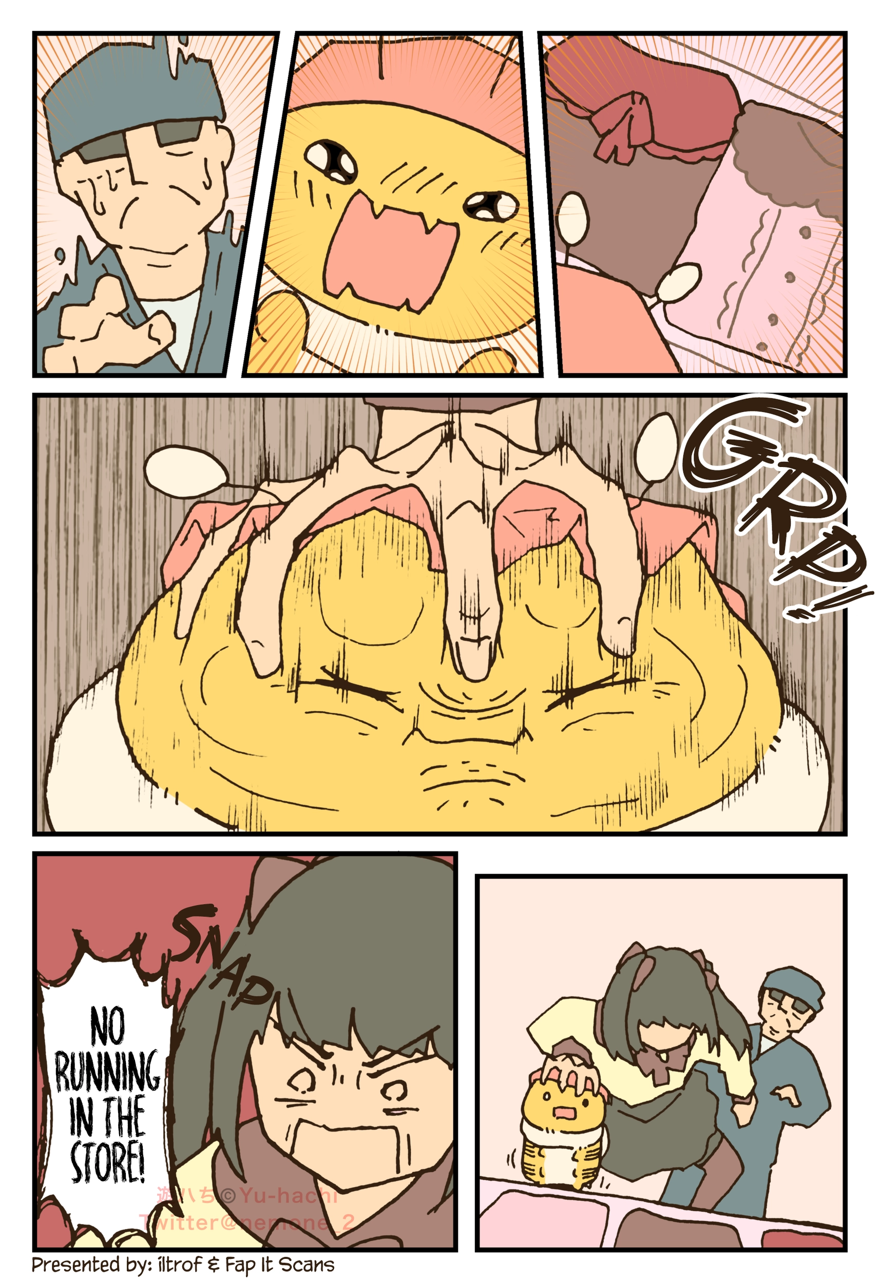 Read The Big Bees chapter 144 image 1 on Lezhin