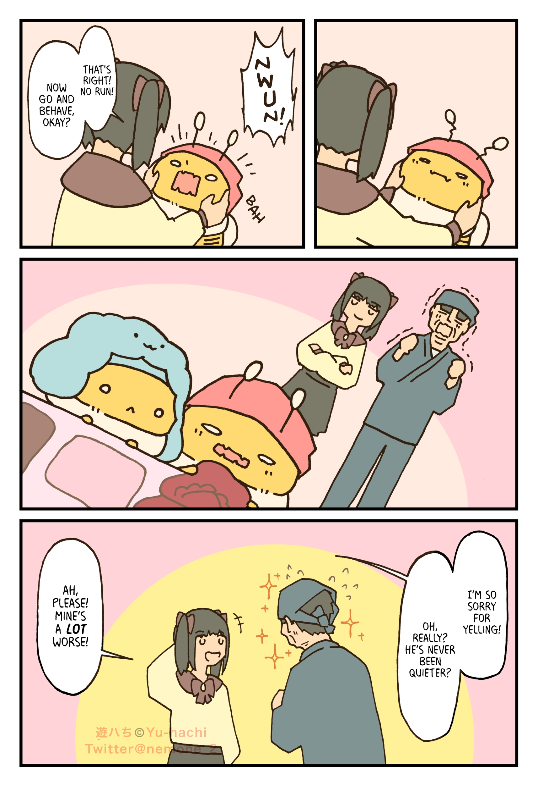 Read The Big Bees chapter 144 image 2 on Lezhin