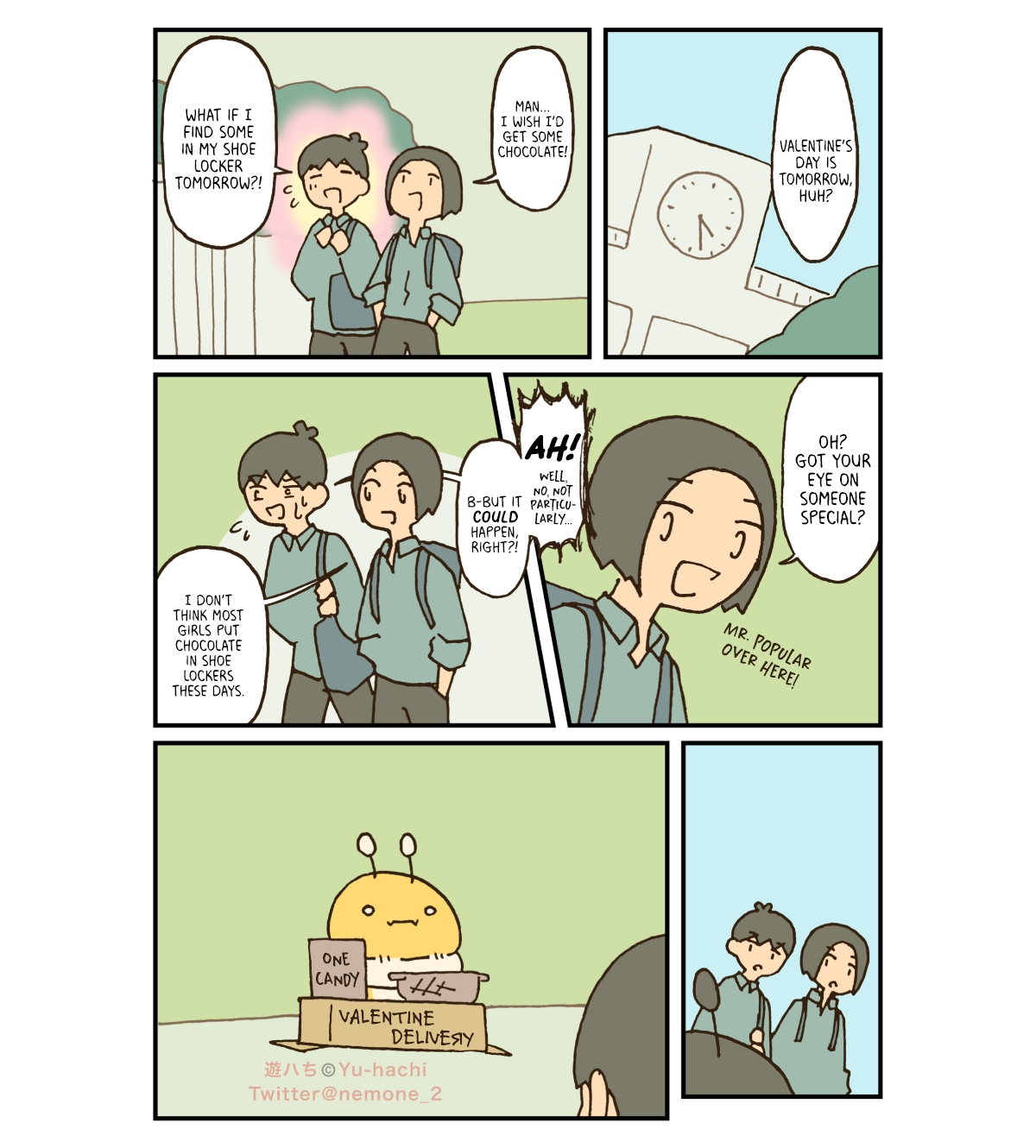 Read The Big Bees chapter 145 image 0 on Lezhin