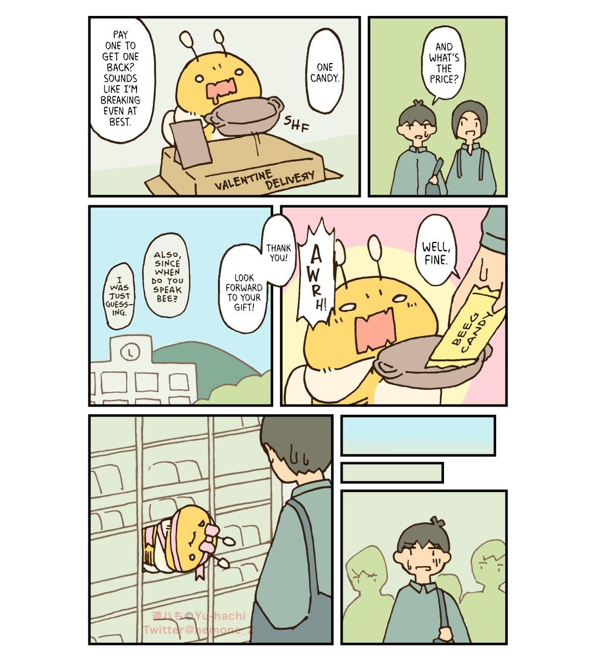 Read The Big Bees chapter 145 image 2 on Lezhin