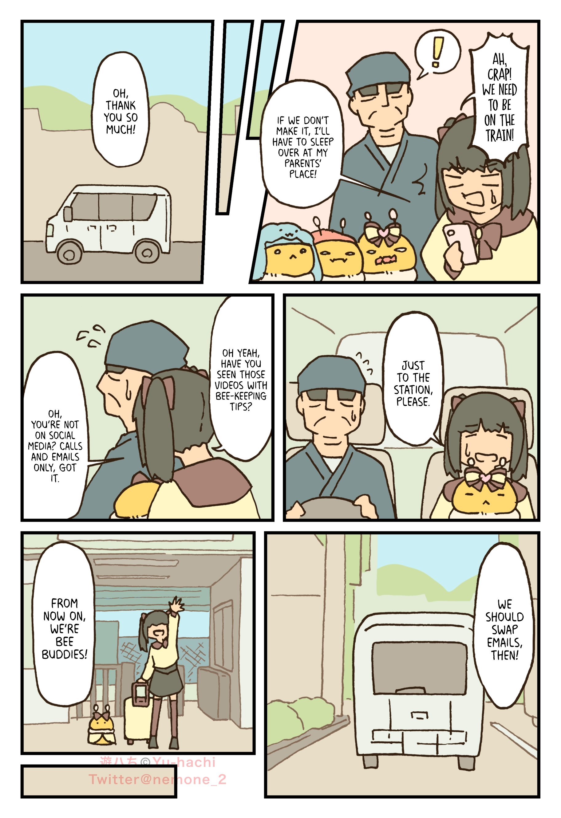 Read The Big Bees chapter 147 image 0 on Lezhin