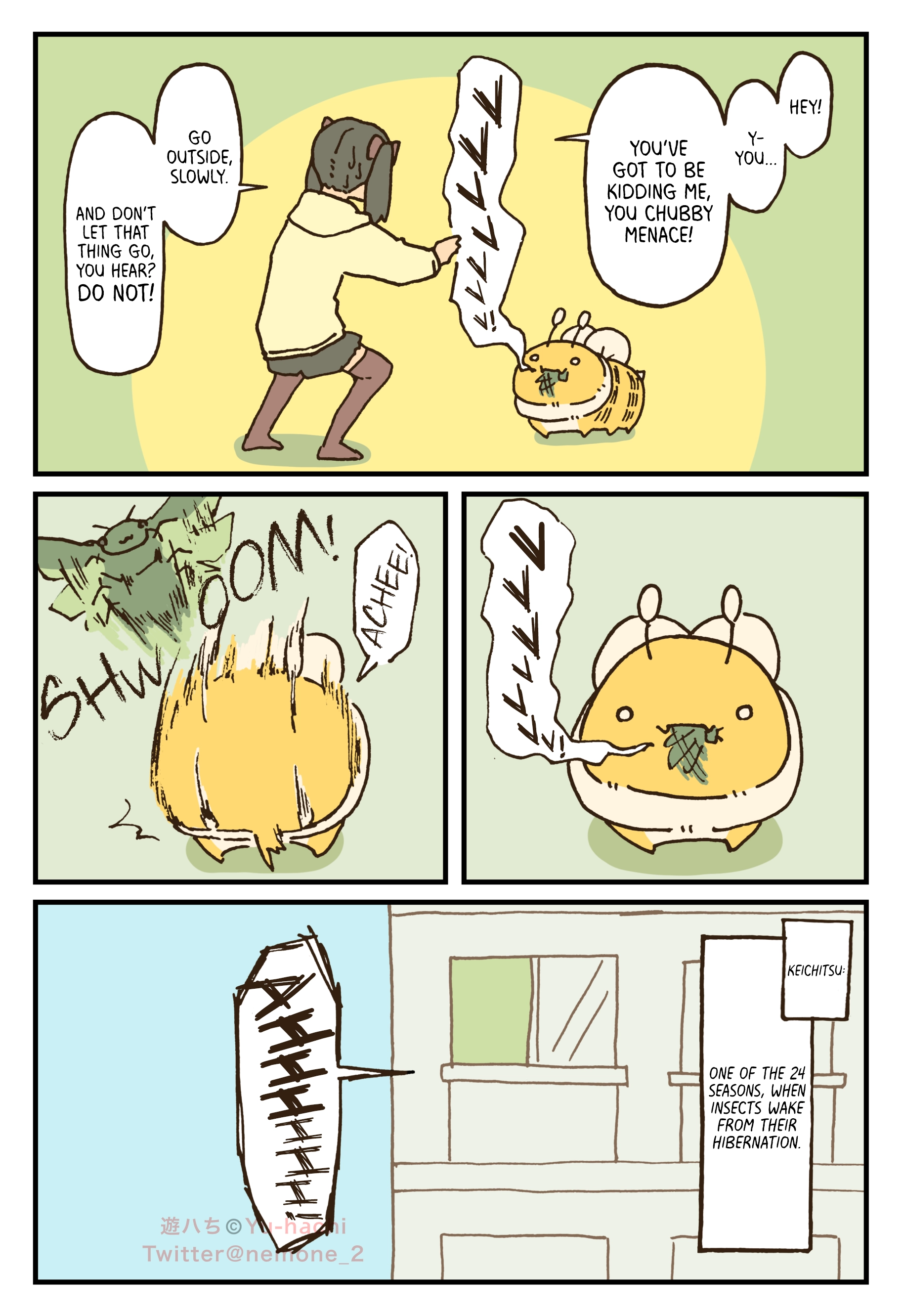 Read The Big Bees chapter 149 image 1 on Lezhin