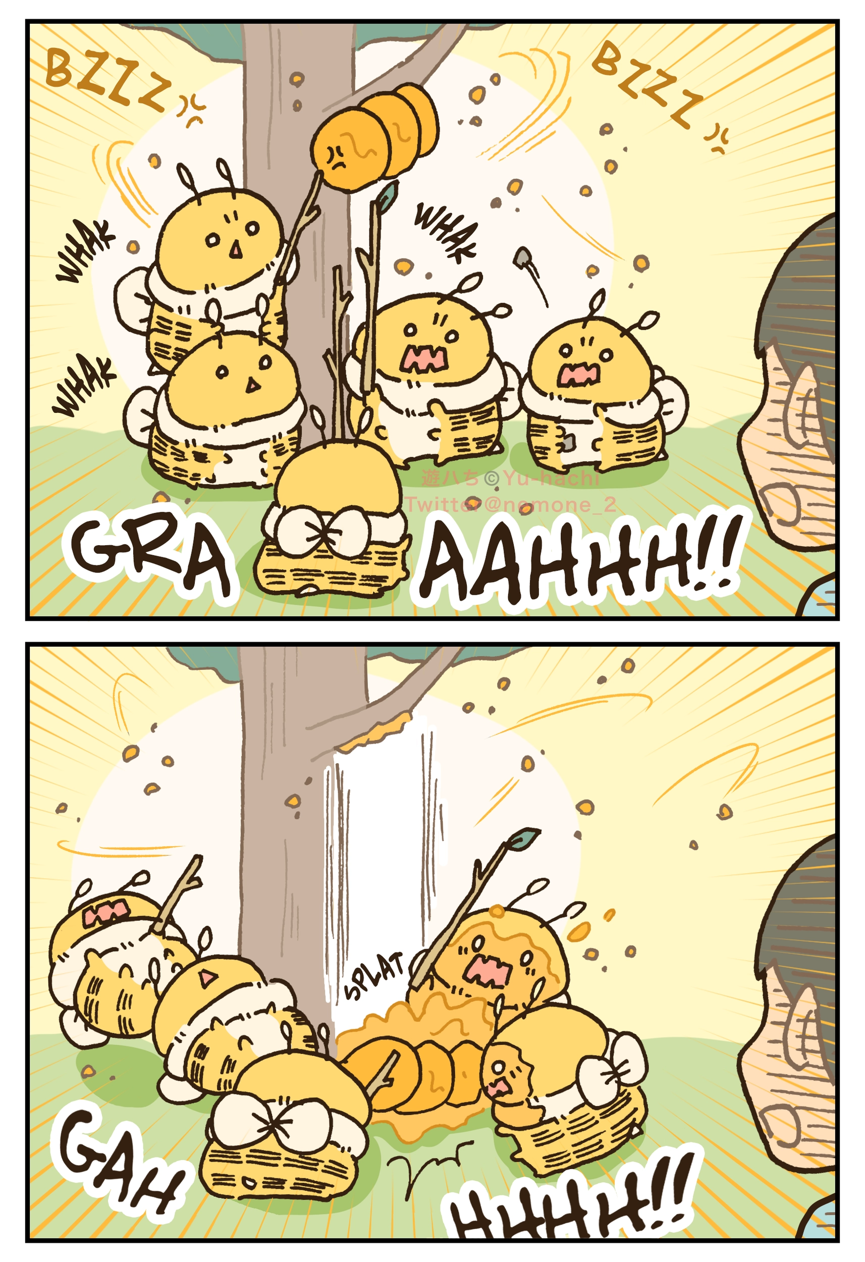 Read The Big Bees chapter 17 image 2 on Lezhin
