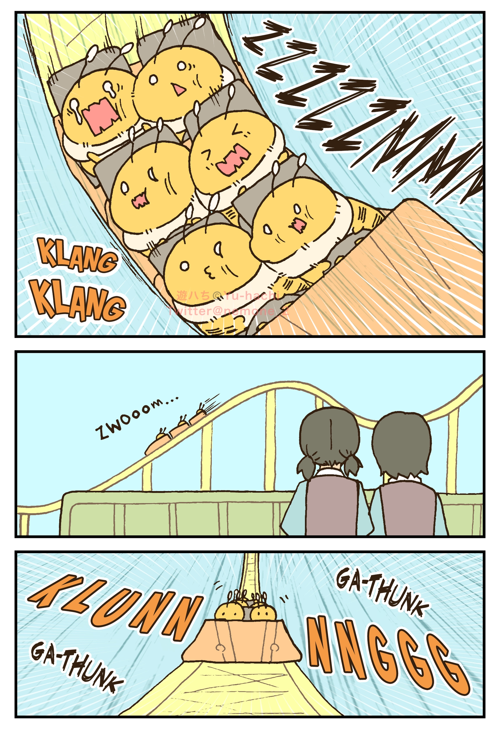 Read The Big Bees chapter 22 image 5 on Lezhin