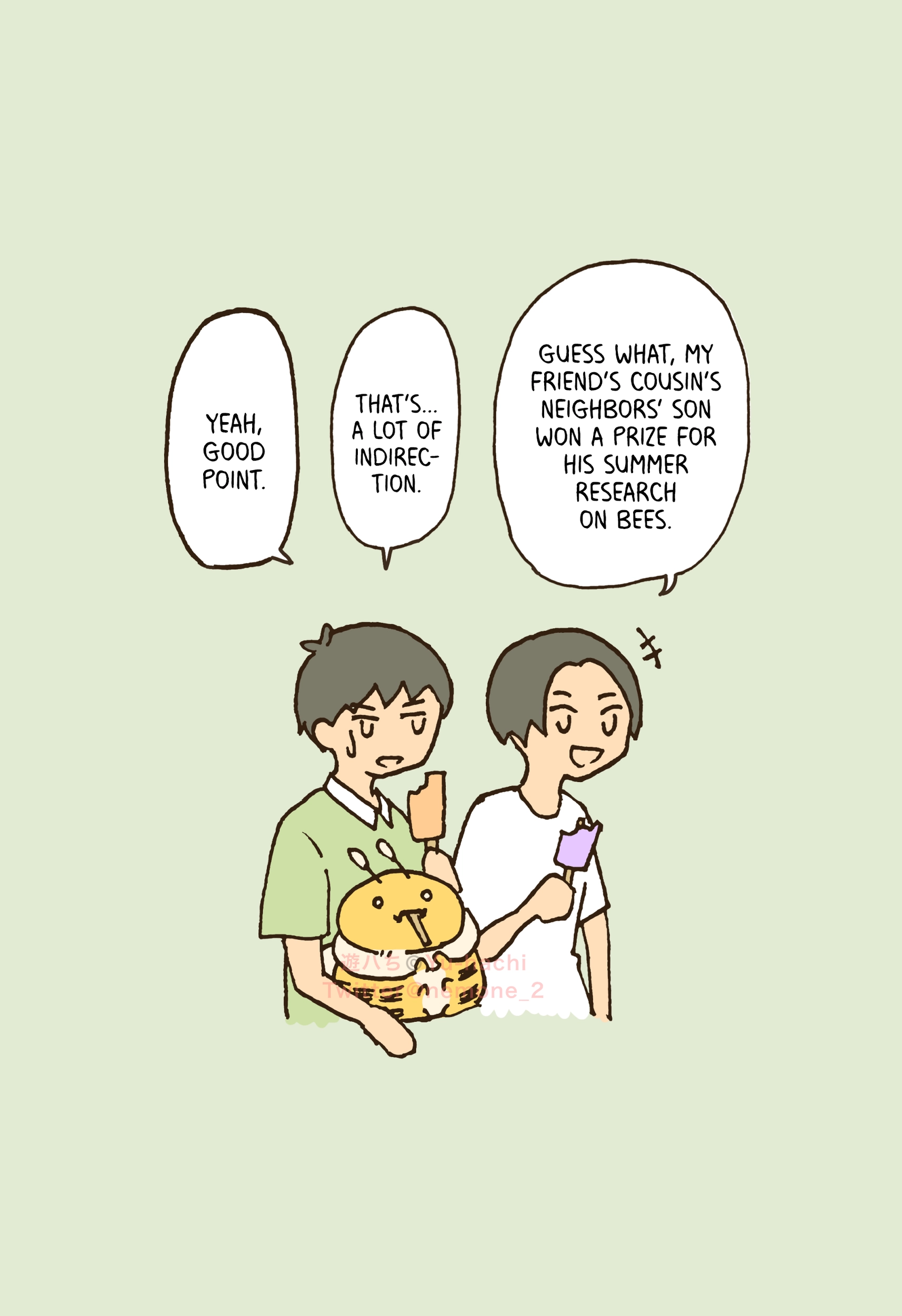 Read The Big Bees chapter 26 image 3 on Lezhin