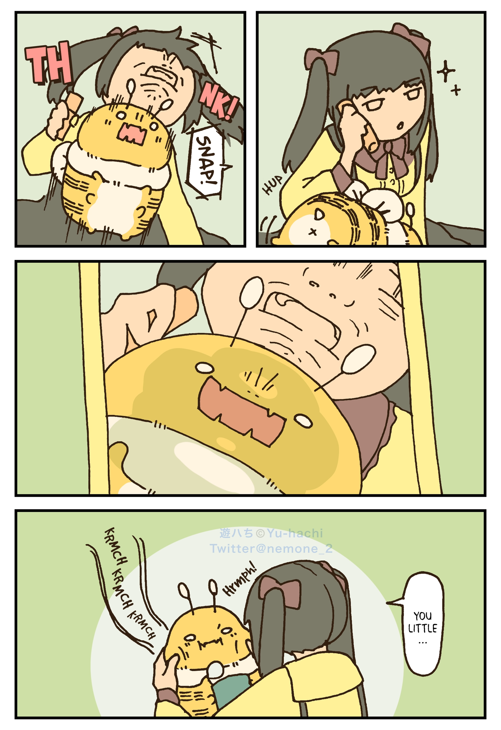 Read The Big Bees chapter 37 image 2 on Lezhin
