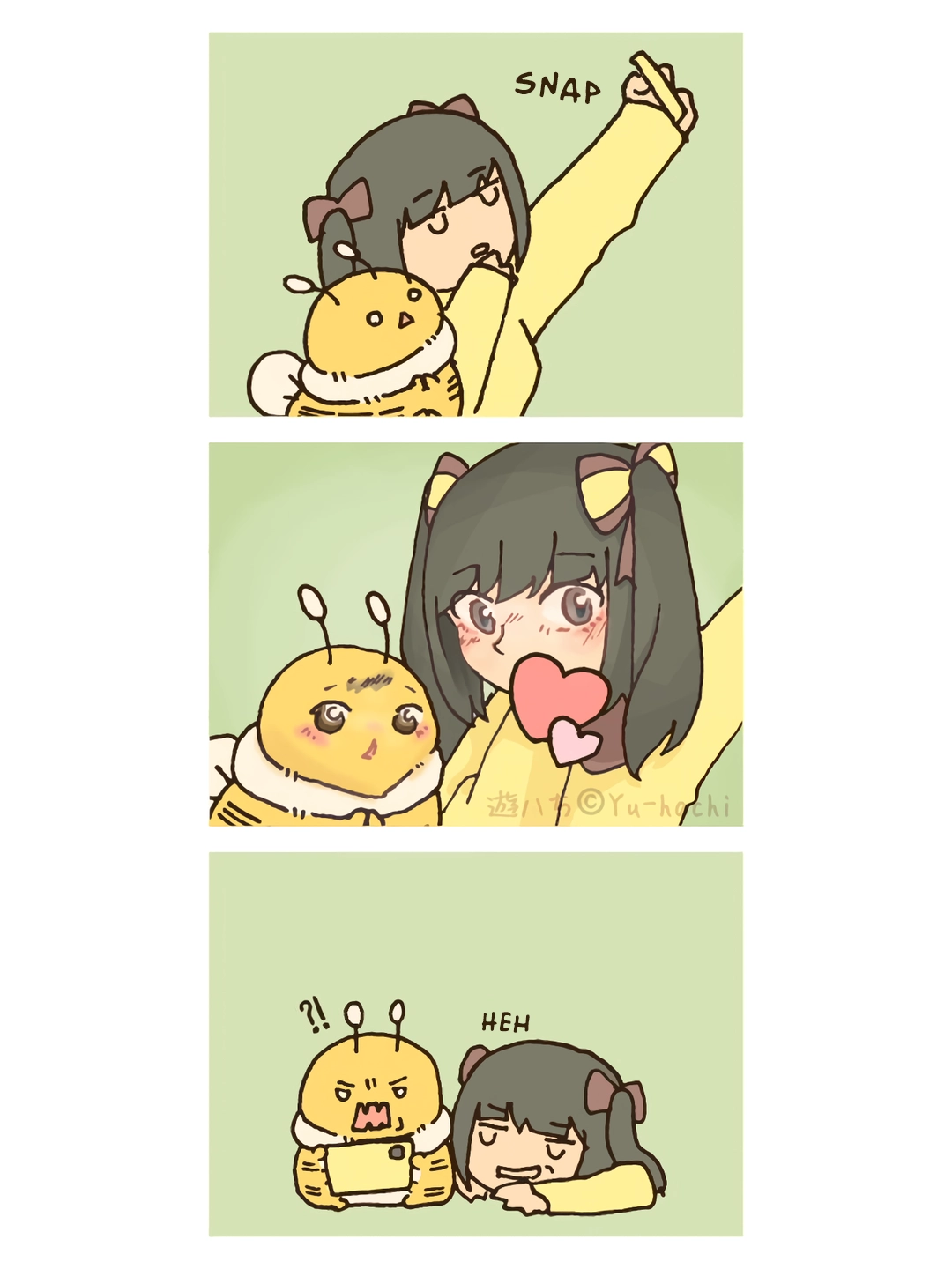 Read The Big Bees chapter 37 image 3 on Lezhin
