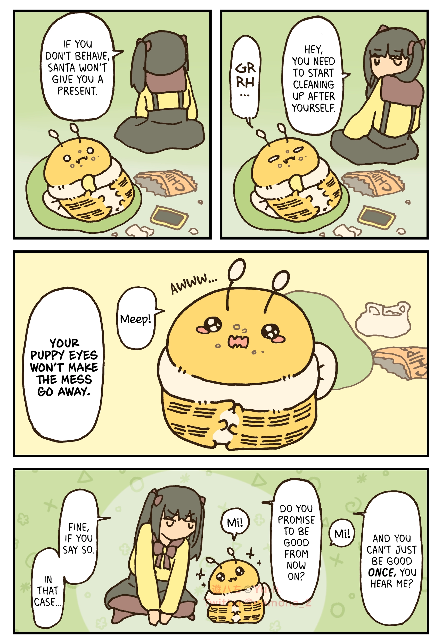 Read The Big Bees chapter 38 image 1 on Lezhin
