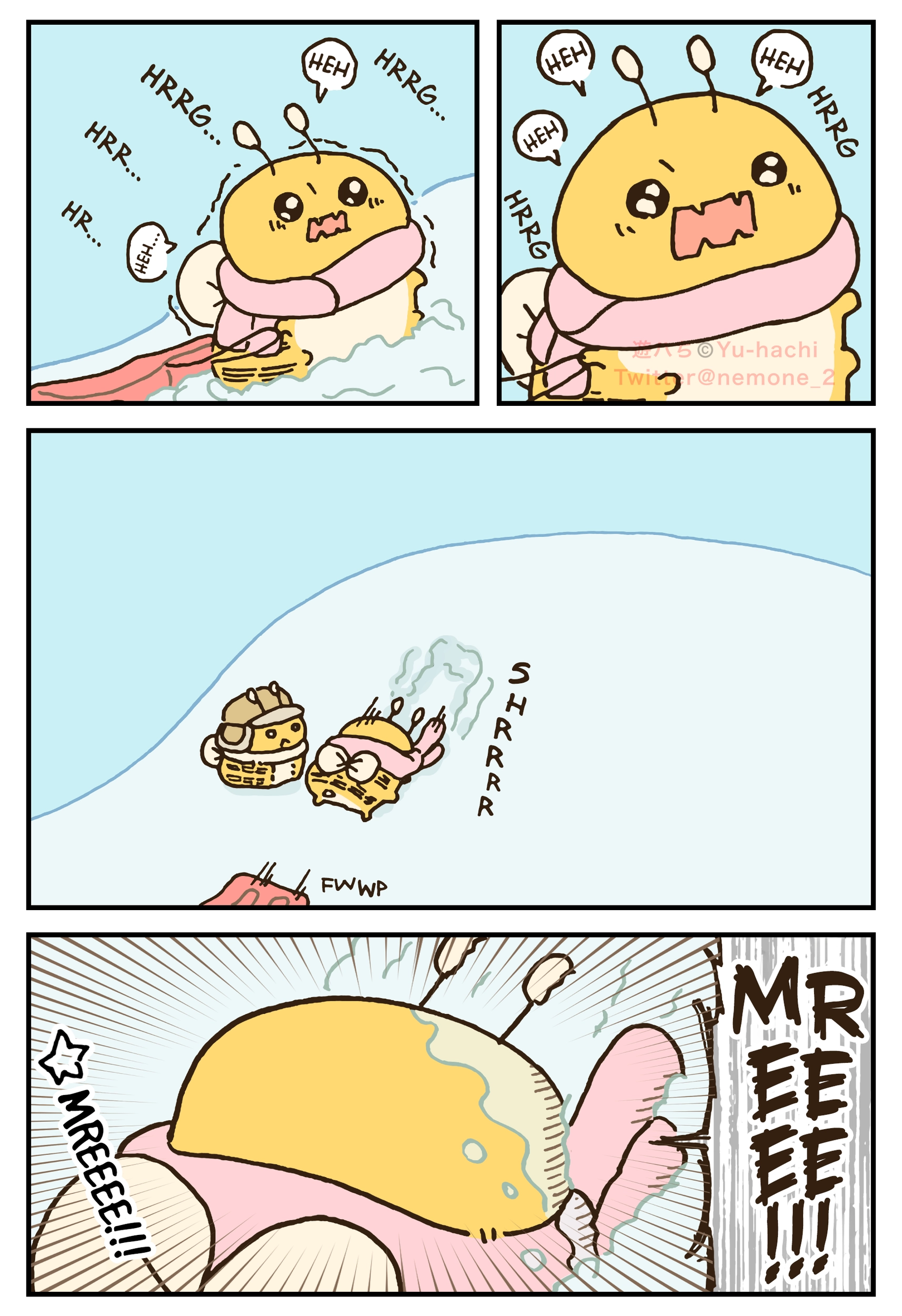 Read The Big Bees chapter 42 image 2 on Lezhin
