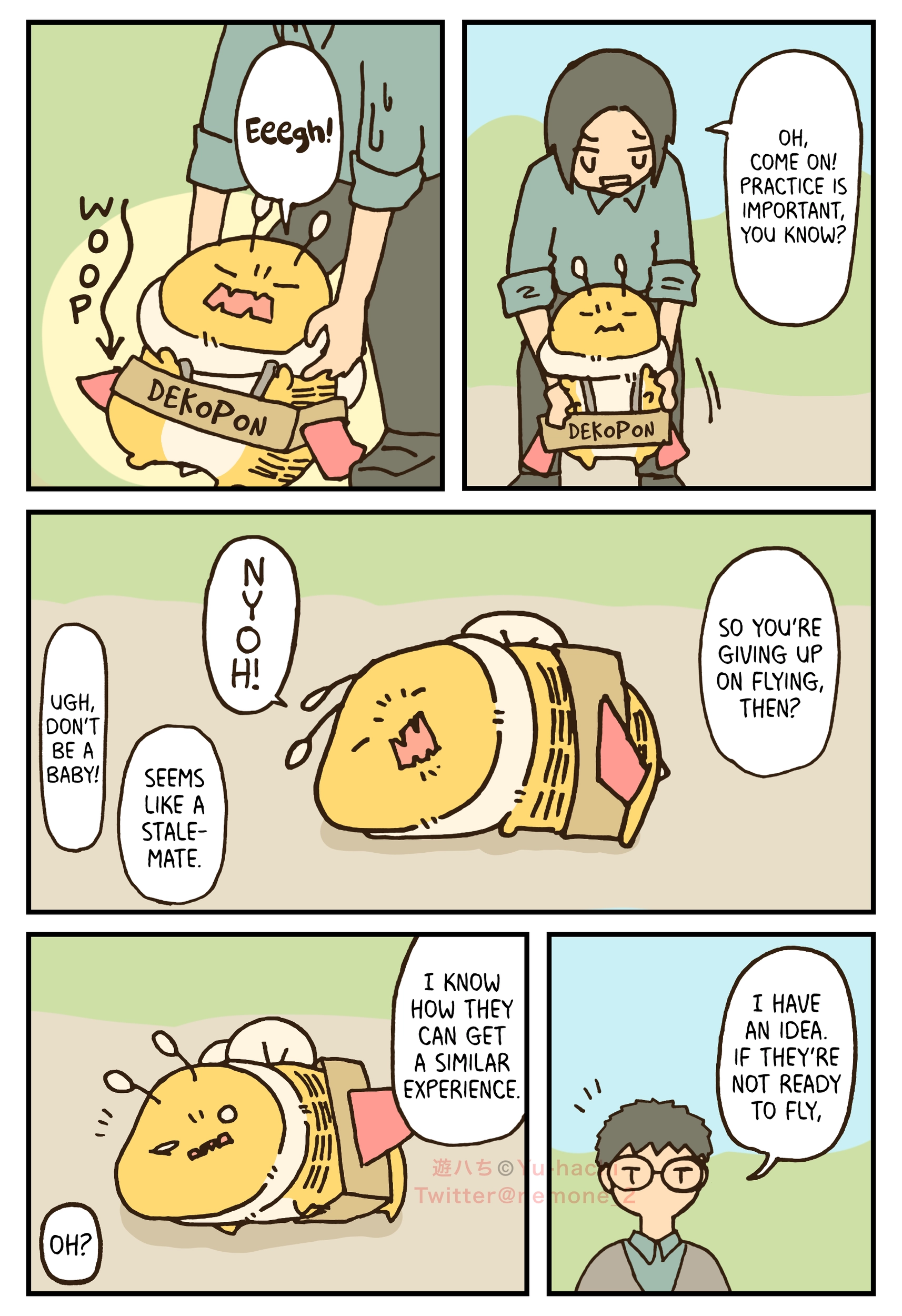 Read The Big Bees chapter 45 image 2 on Lezhin