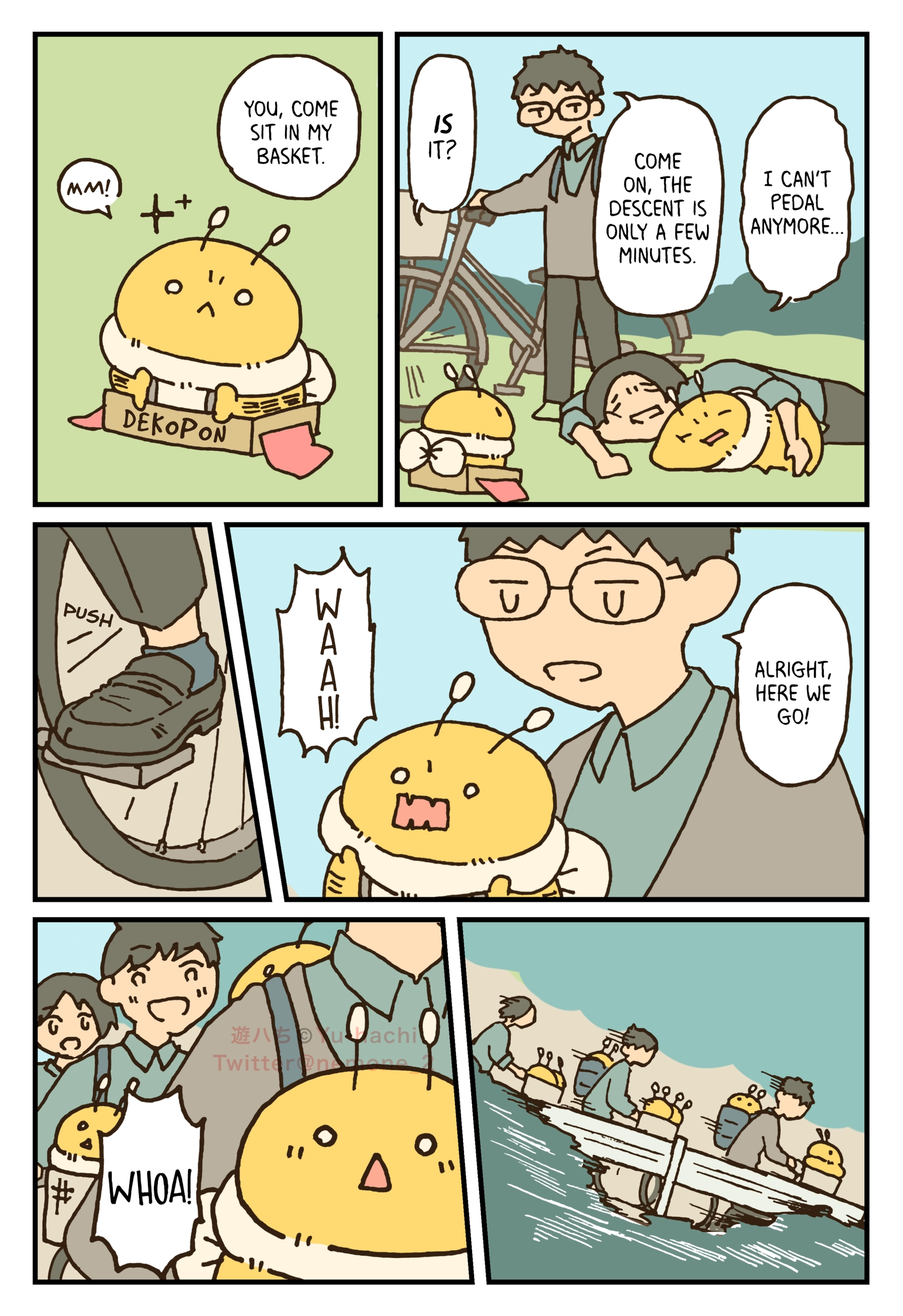 Read The Big Bees chapter 46 image 1 on Lezhin