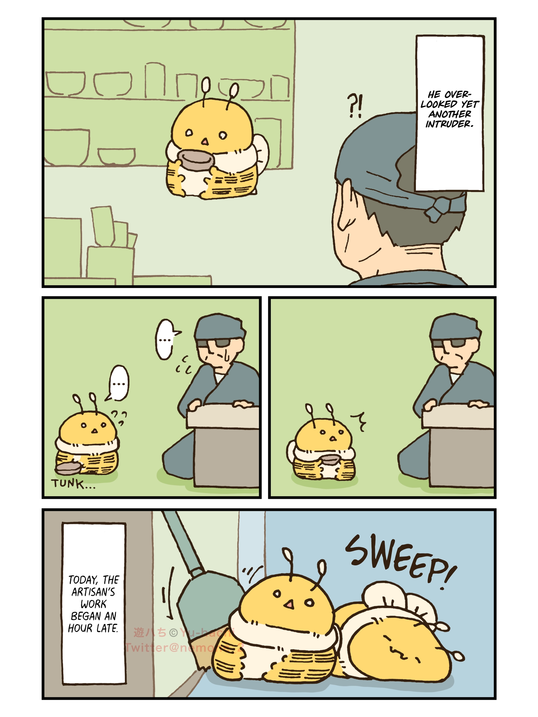 Read The Big Bees chapter 47 image 4 on Lezhin
