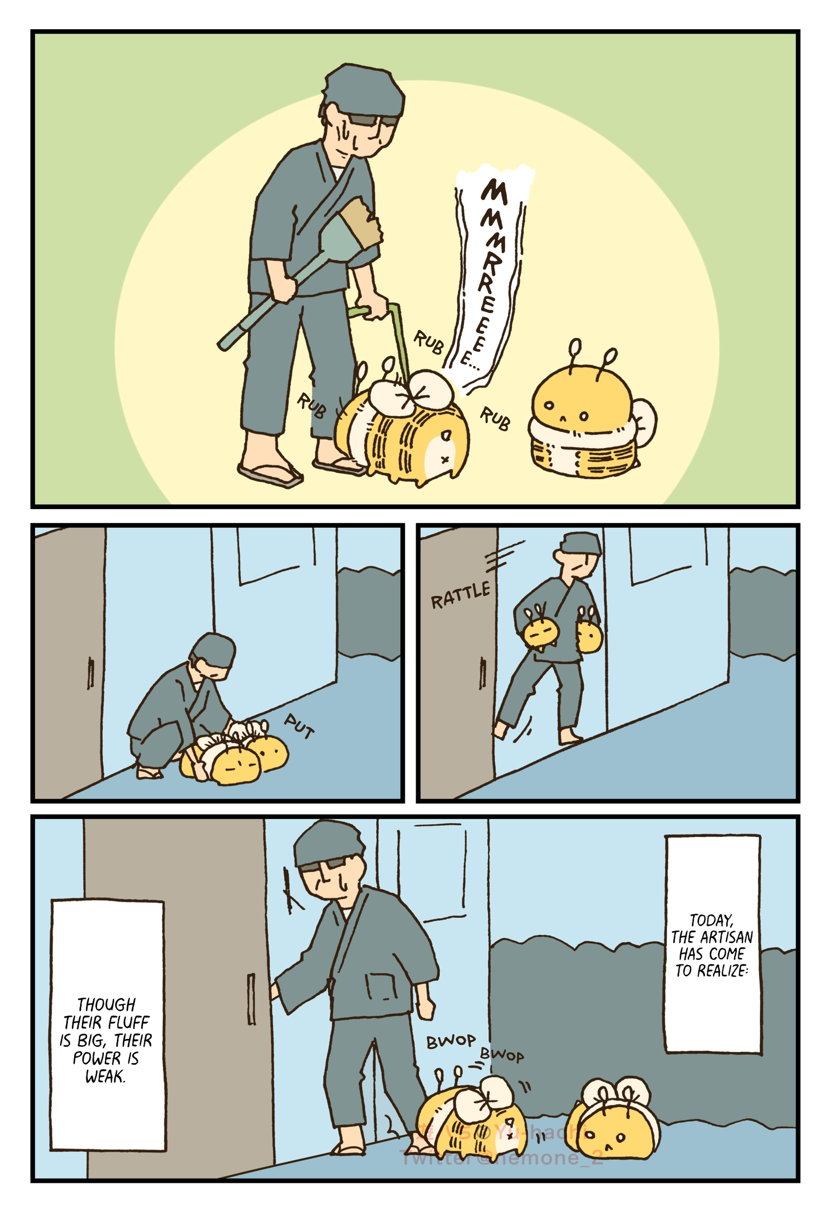 Read The Big Bees chapter 49 image 1 on Lezhin