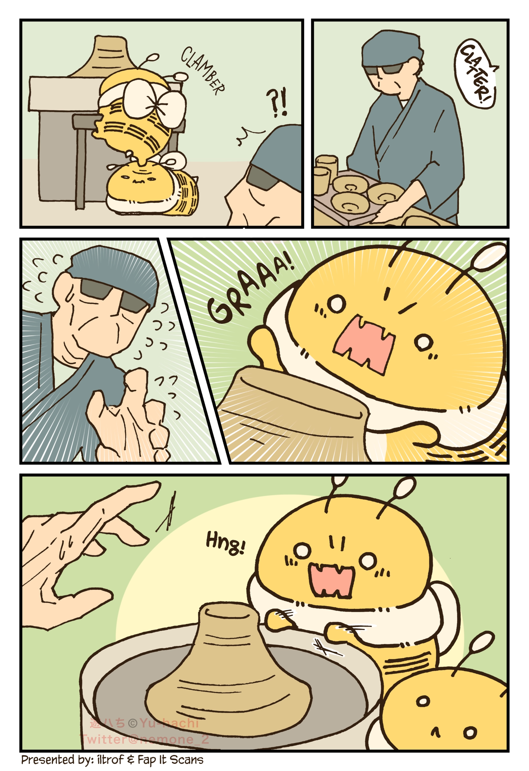Read The Big Bees chapter 56 image 1 on Lezhin