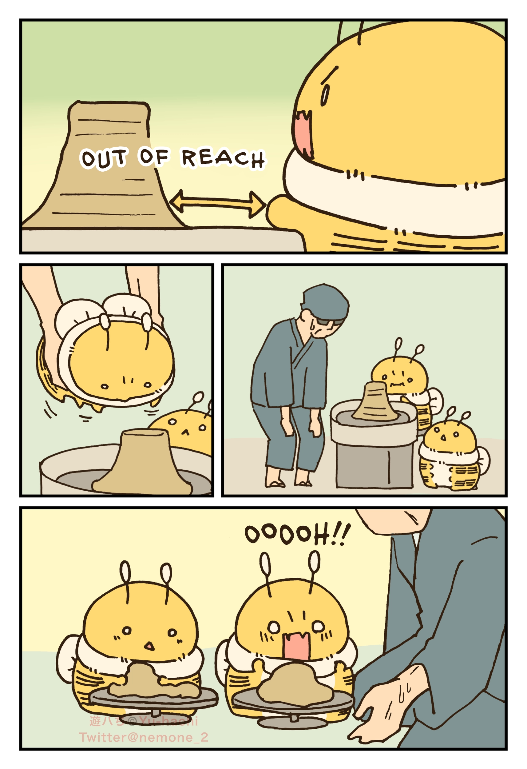 Read The Big Bees chapter 56 image 2 on Lezhin
