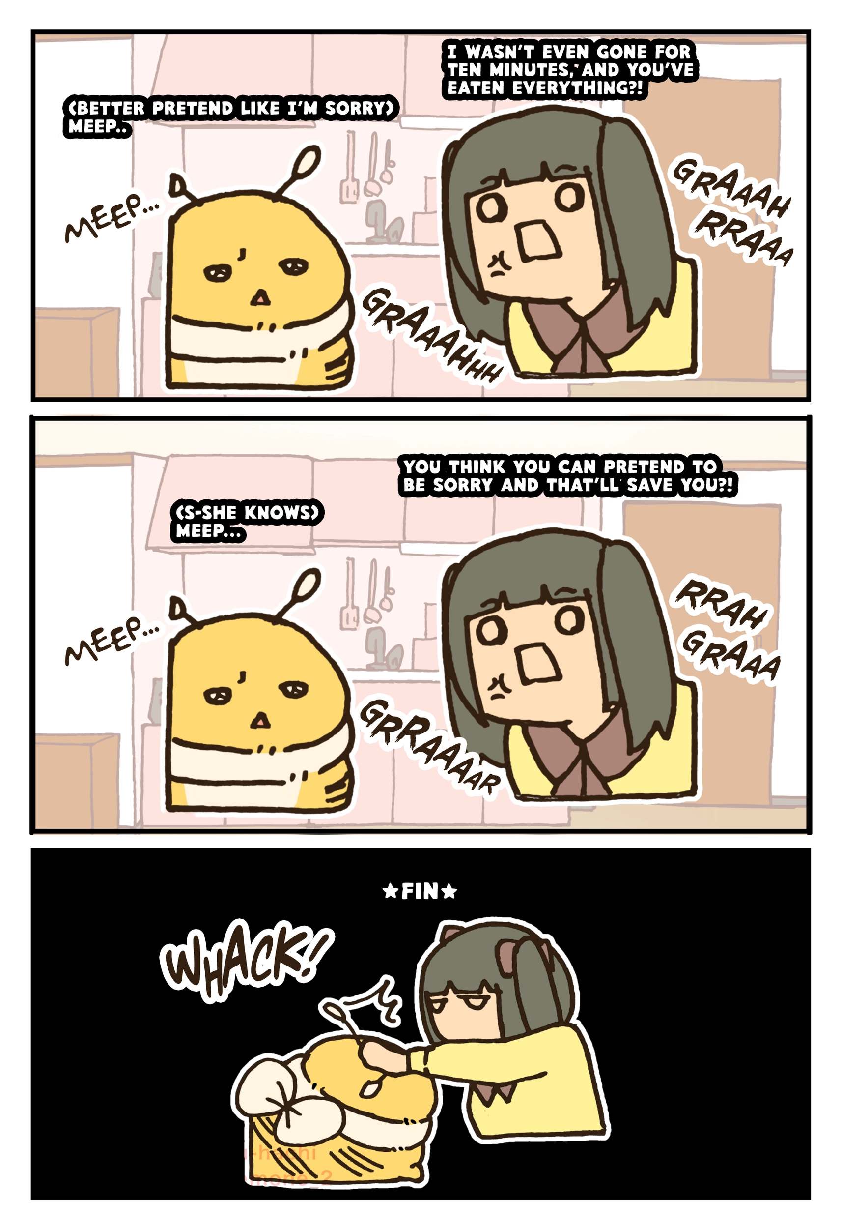 Read The Big Bees chapter 58 image 3 on Lezhin
