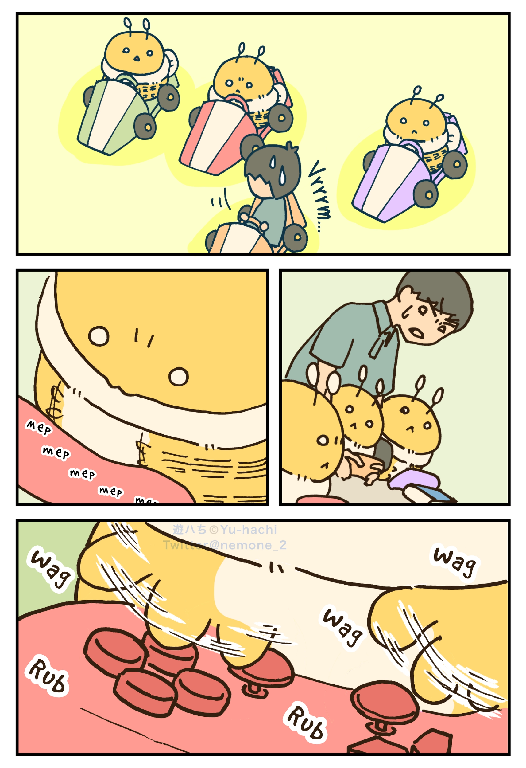 Read The Big Bees chapter 6 image 2 on Lezhin