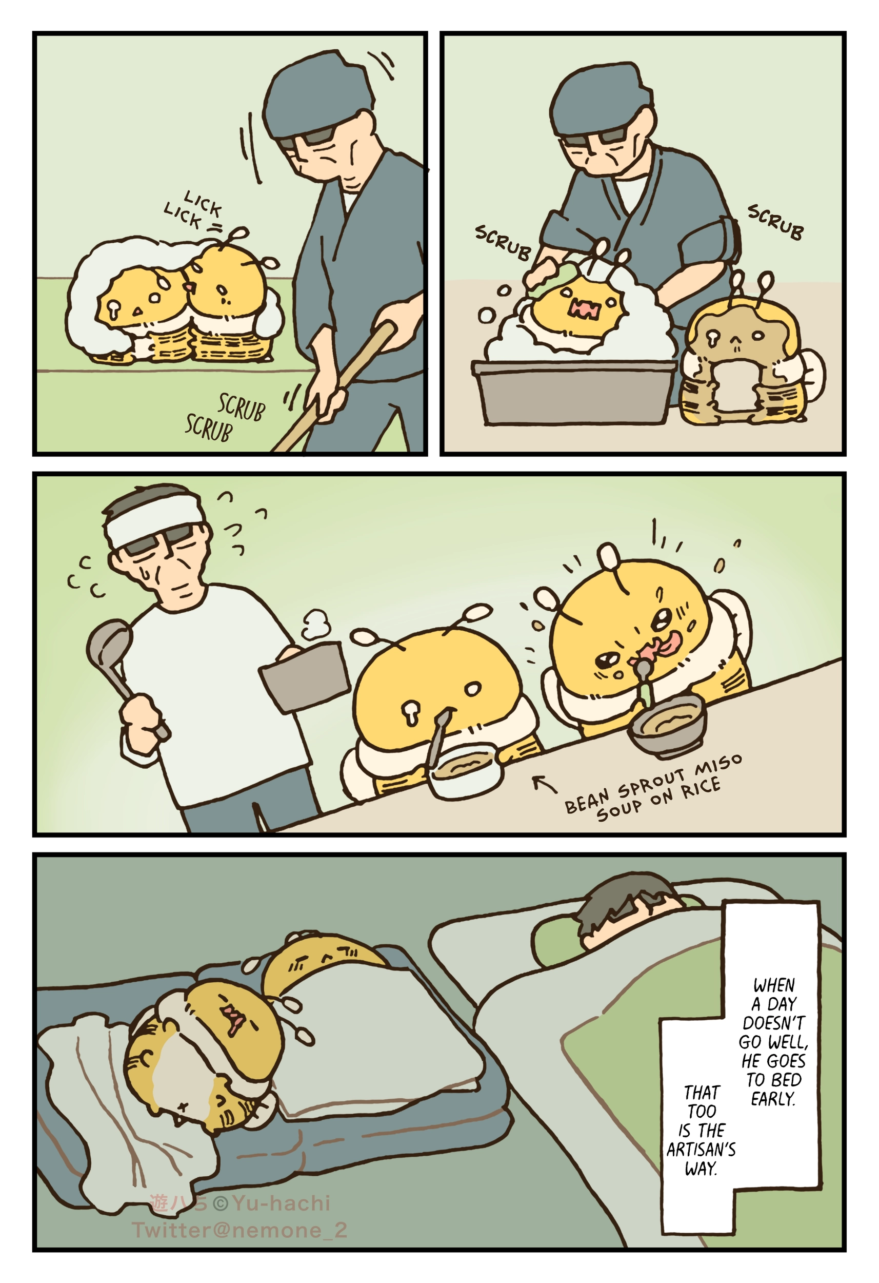 Read The Big Bees chapter 63 image 3 on Lezhin