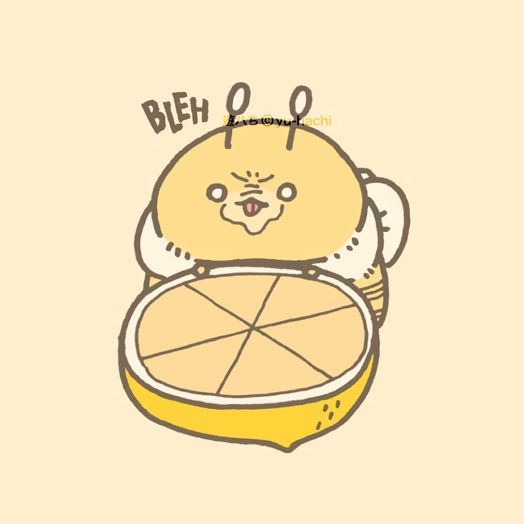 Read The Big Bees chapter 68 image 3 on Lezhin