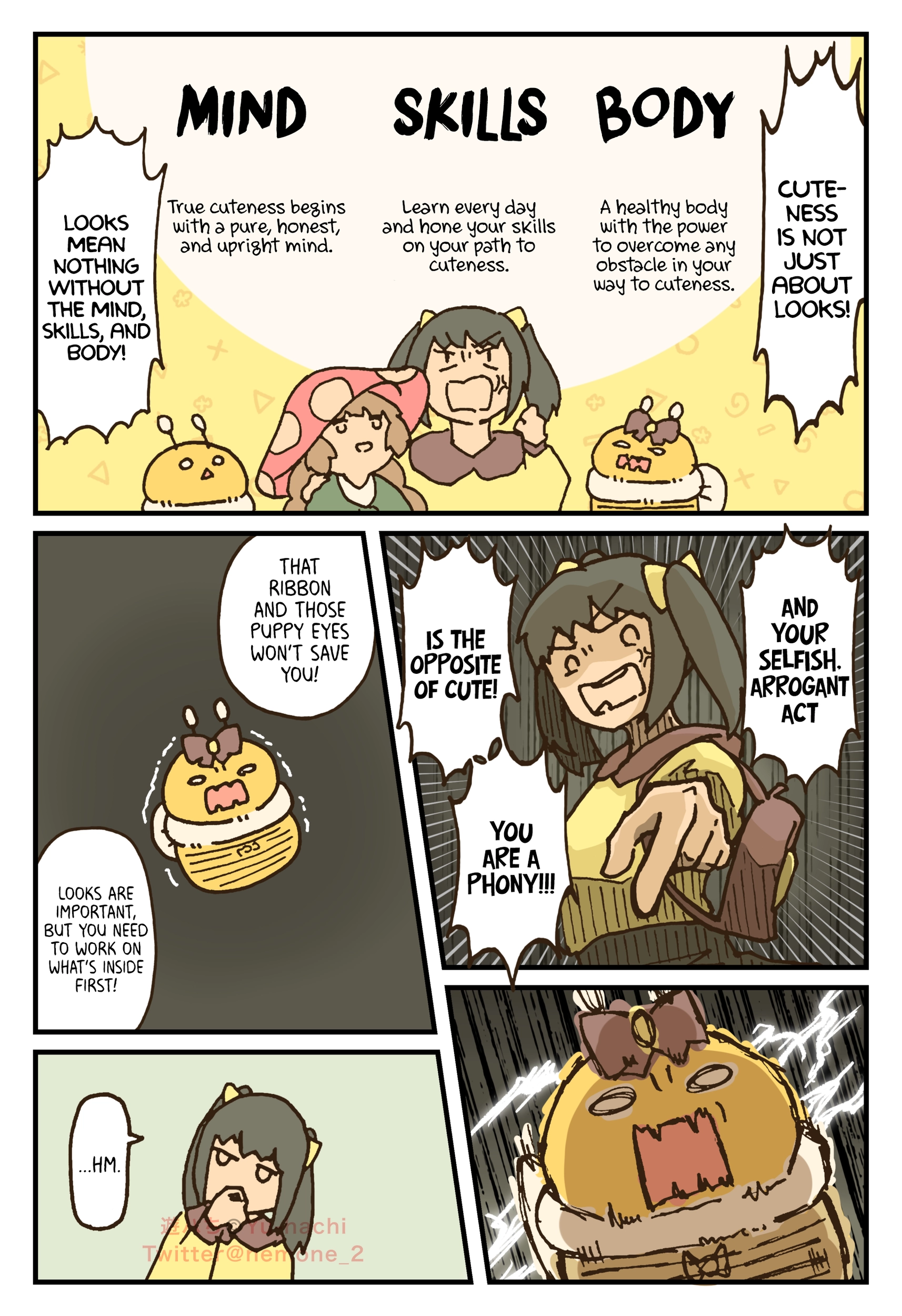 Read The Big Bees chapter 81 image 1 on Lezhin