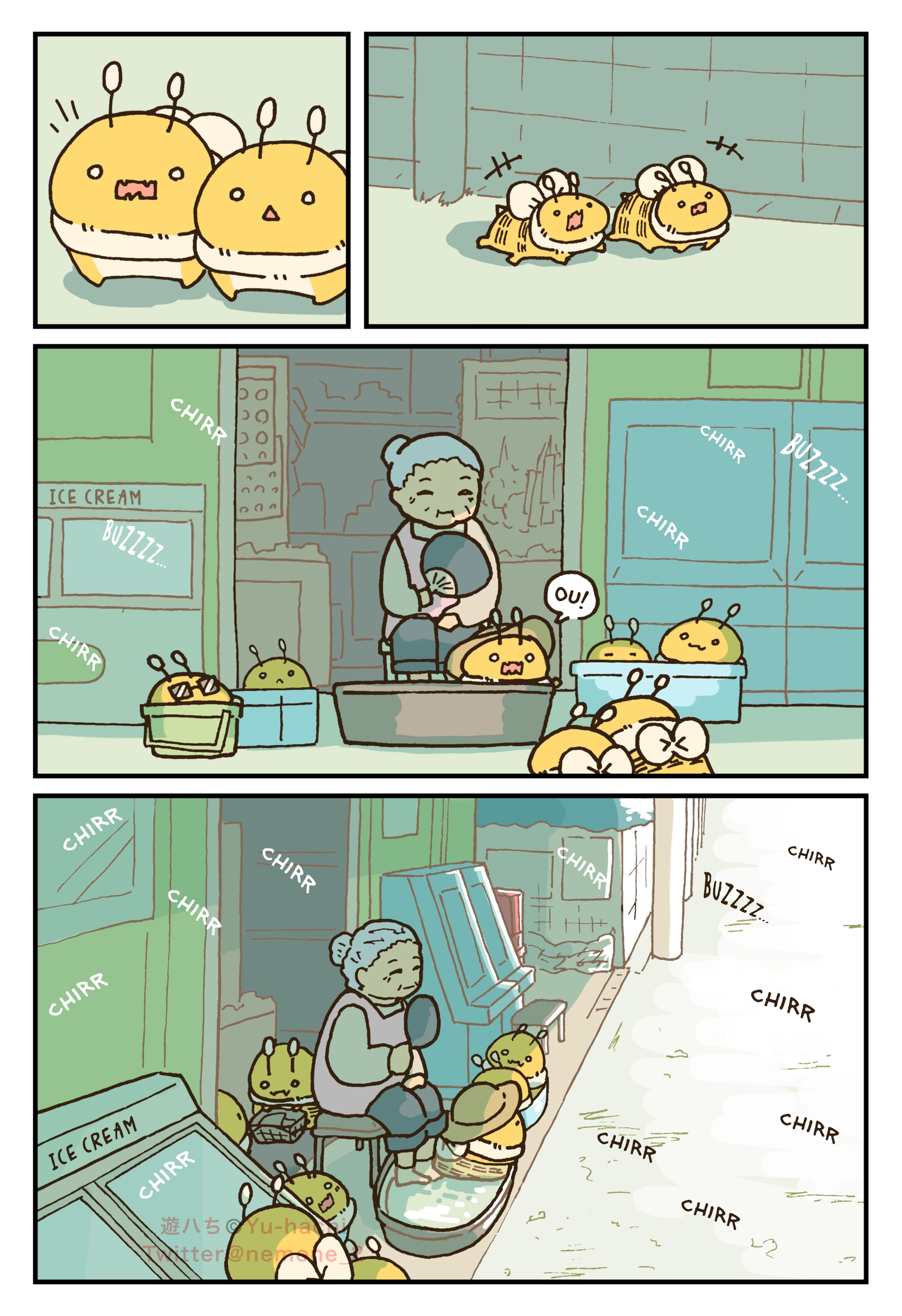 Read The Big Bees chapter 83 image 1 on Lezhin