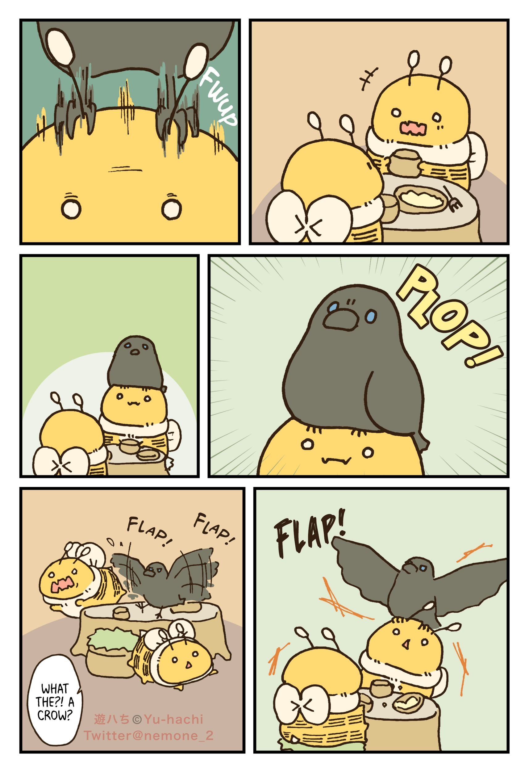 Read The Big Bees chapter 85 image 1 on Lezhin
