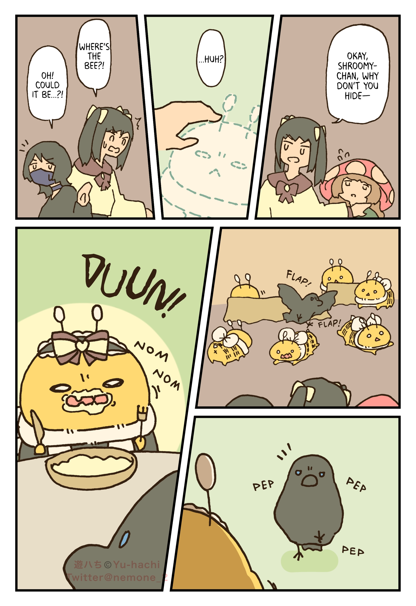 Read The Big Bees chapter 85 image 3 on Lezhin