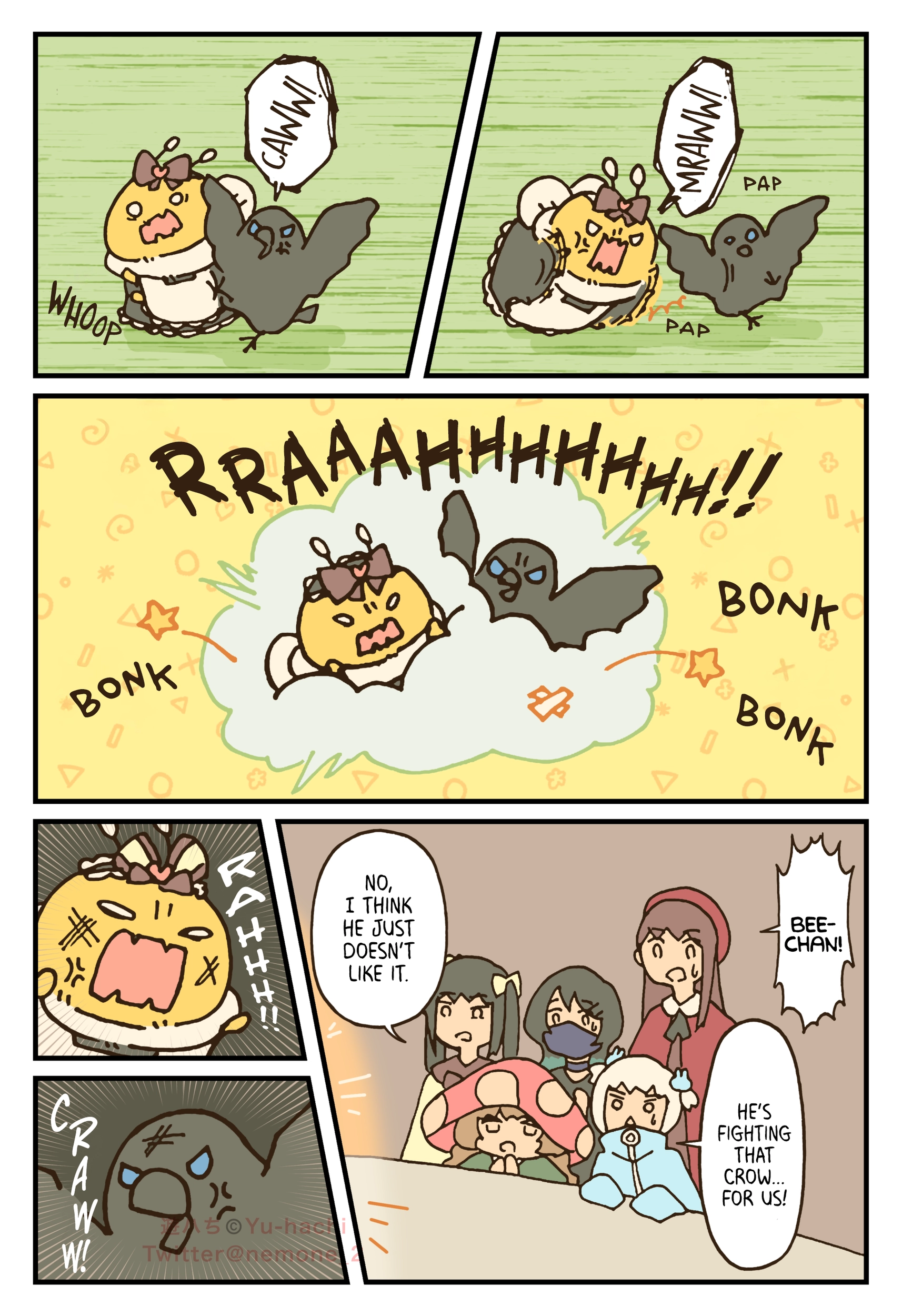 Read The Big Bees chapter 88 image 1 on Lezhin