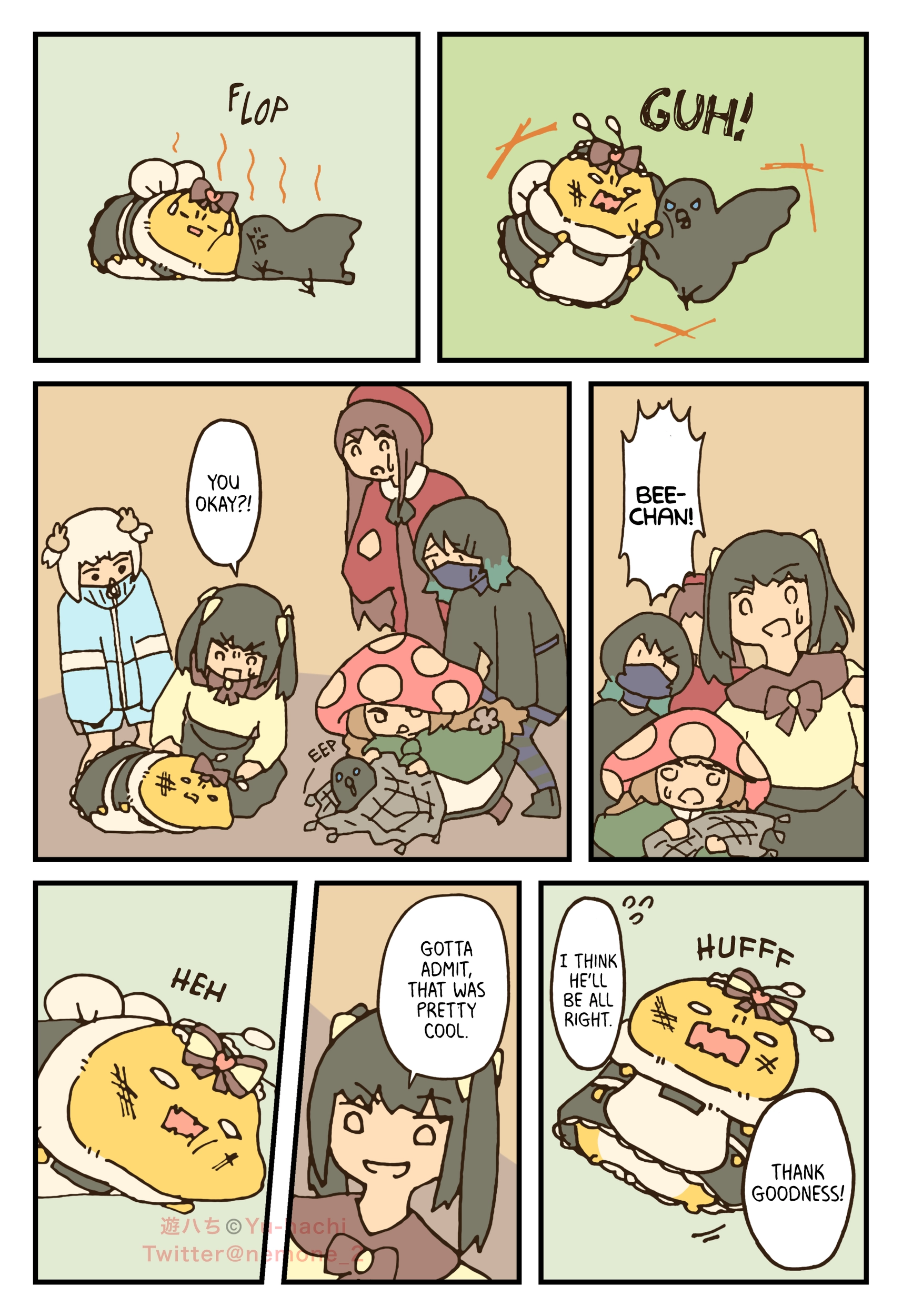 Read The Big Bees chapter 88 image 2 on Lezhin