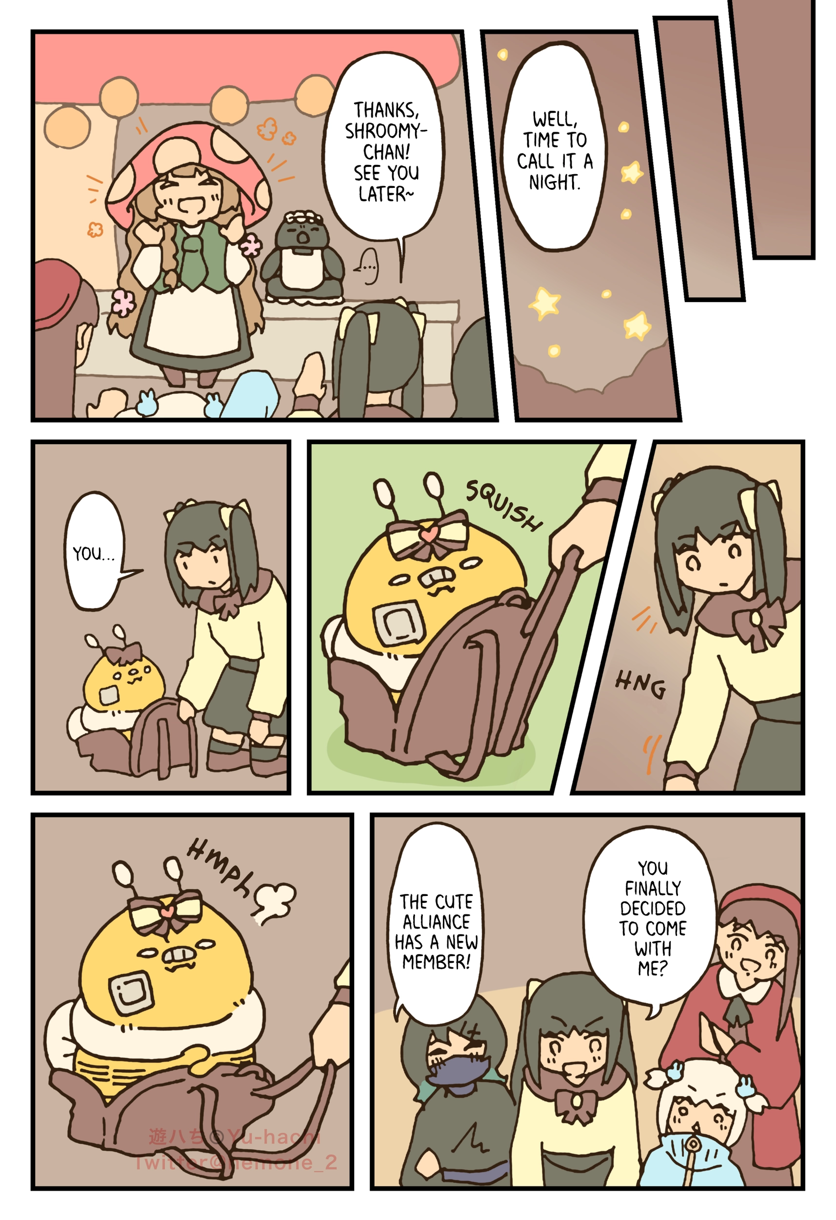 Read The Big Bees chapter 88 image 3 on Lezhin