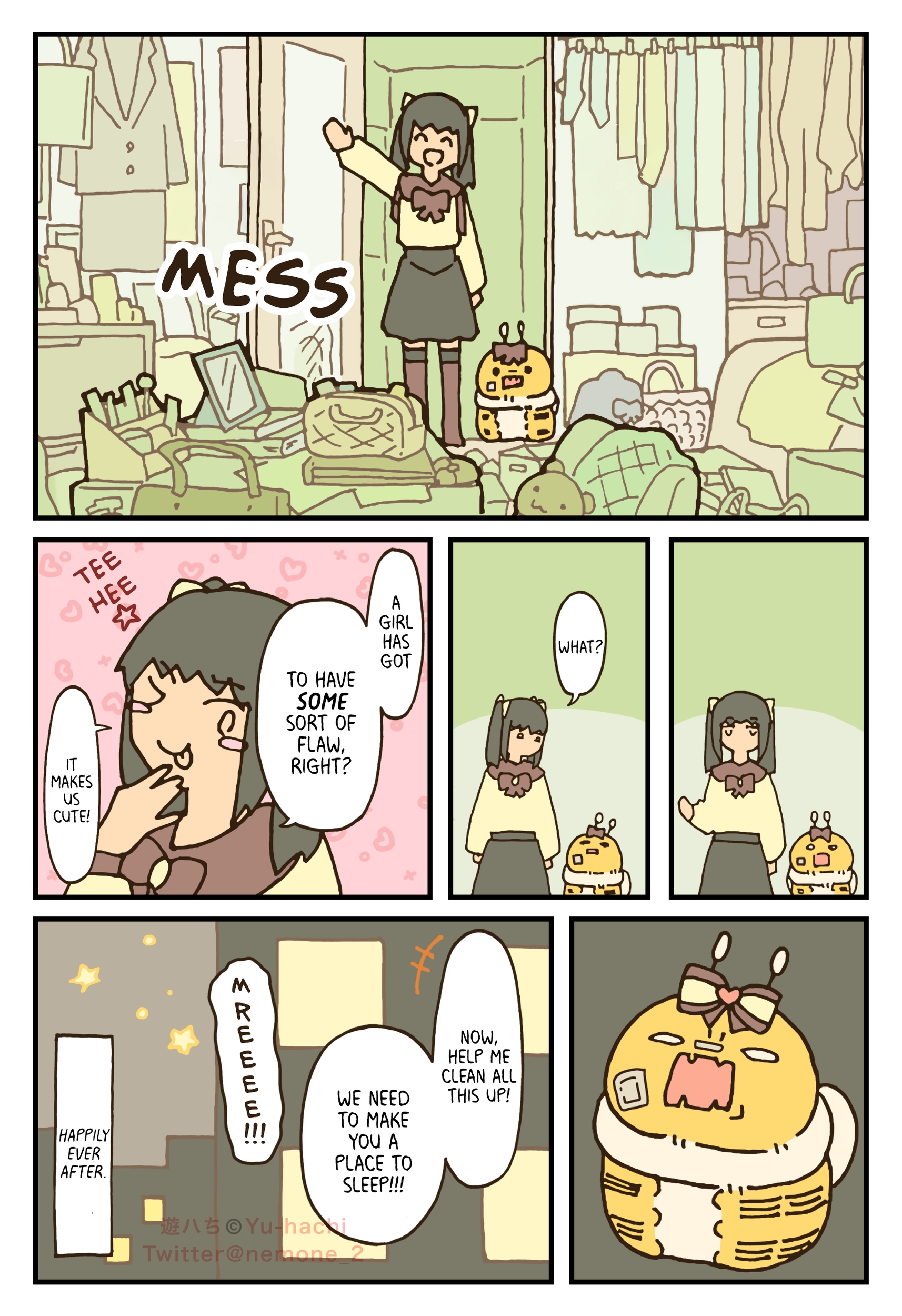 Read The Big Bees chapter 88 image 5 on Lezhin