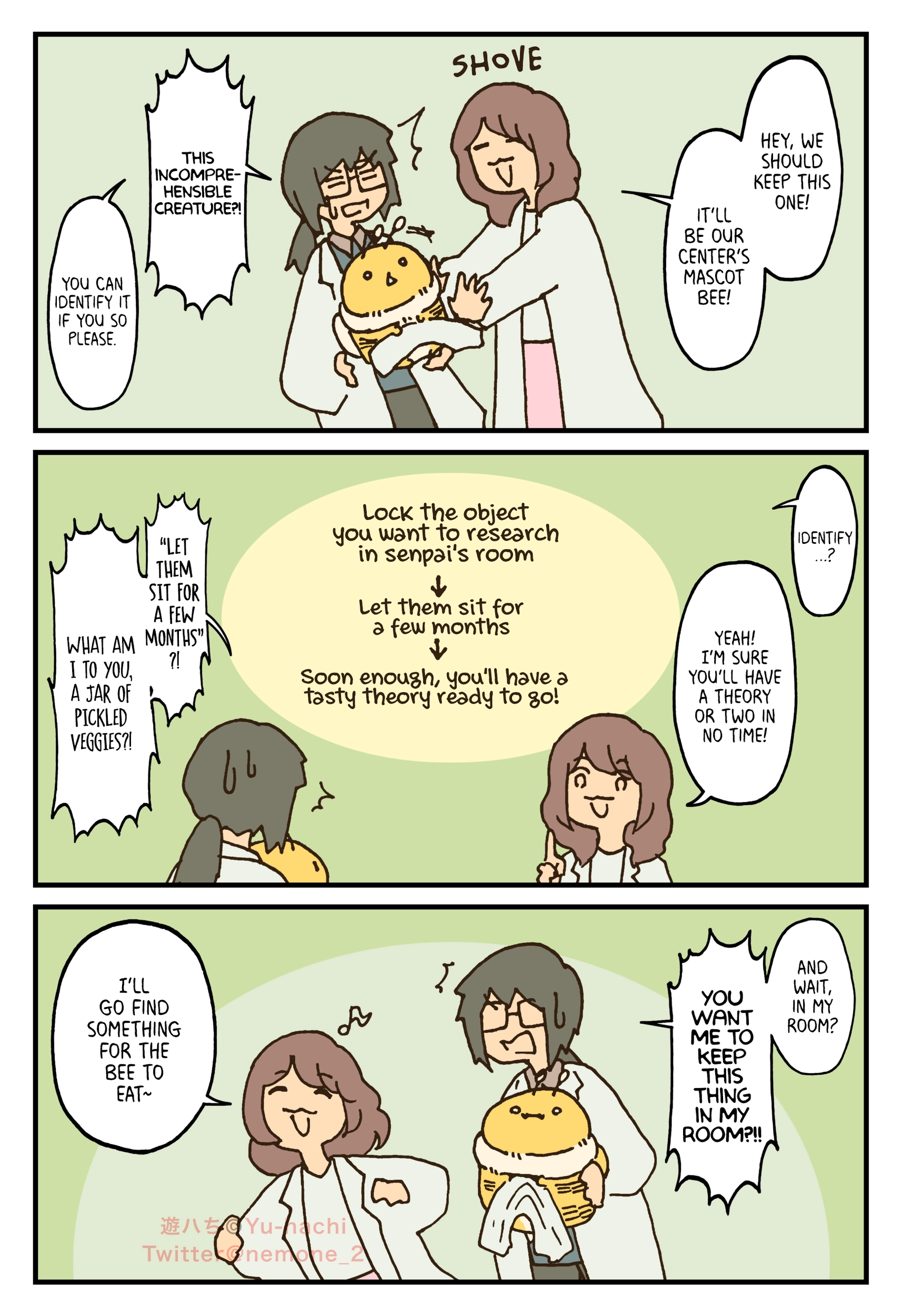Read The Big Bees chapter 97 image 1 on Lezhin