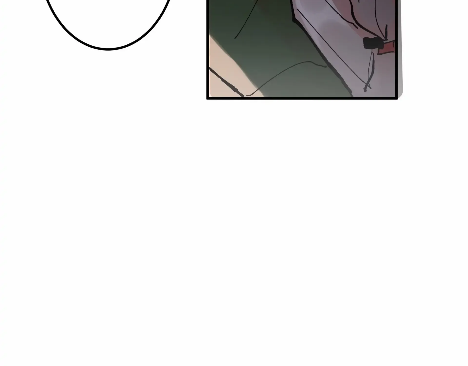 The Big XXX Collector Chapter 1 page 78 - 