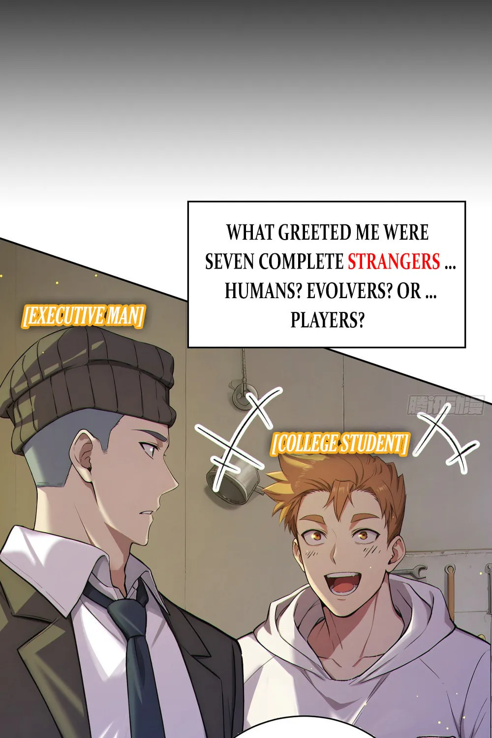 Read The Billion-Luck Player chapter 0.5 image 14 on Lezhin