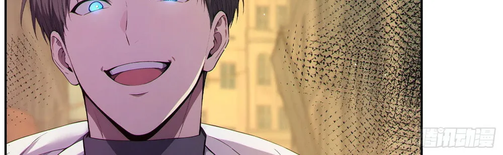 Read The Billion-Luck Player chapter 0.5 image 21 on Lezhin