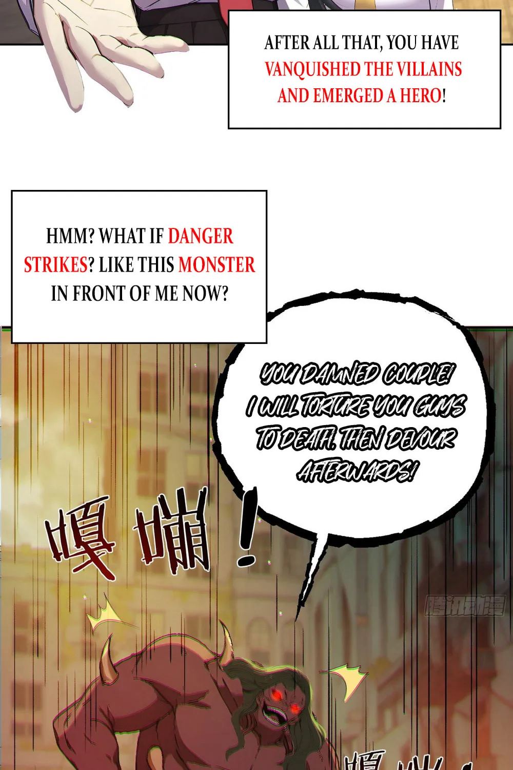 Read The Billion-Luck Player chapter 0.5 image 25 on Lezhin