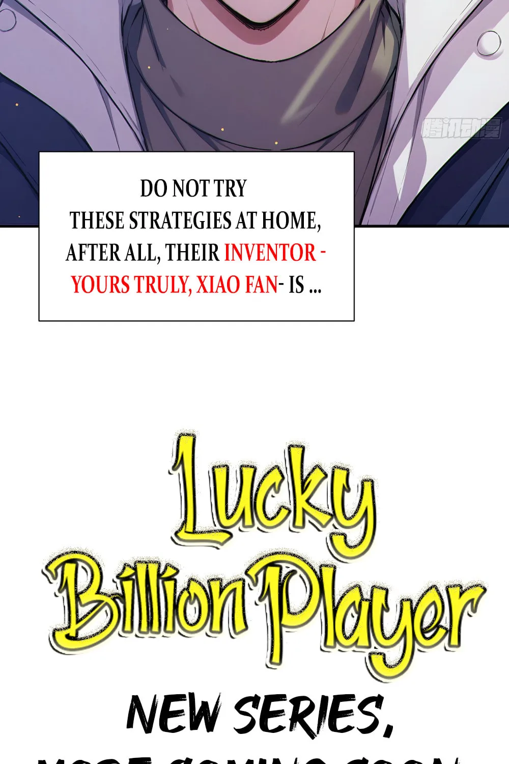 Read The Billion-Luck Player chapter 0.5 image 32 on Lezhin