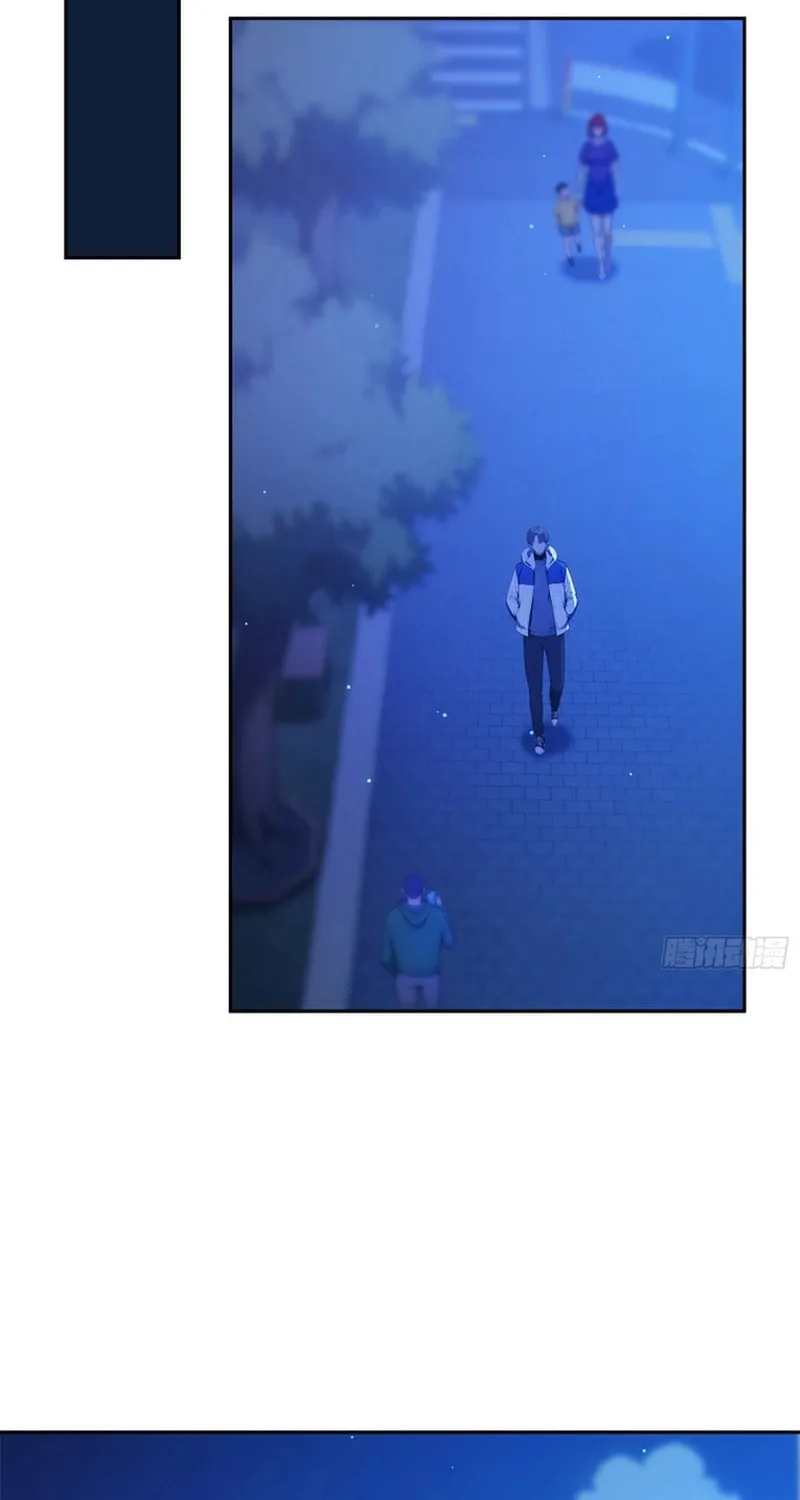 Read The Billion-Luck Player chapter 1 image 33 on Lezhin