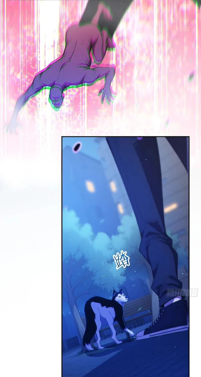 Read The Billion-Luck Player chapter 1 image 37 on Lezhin