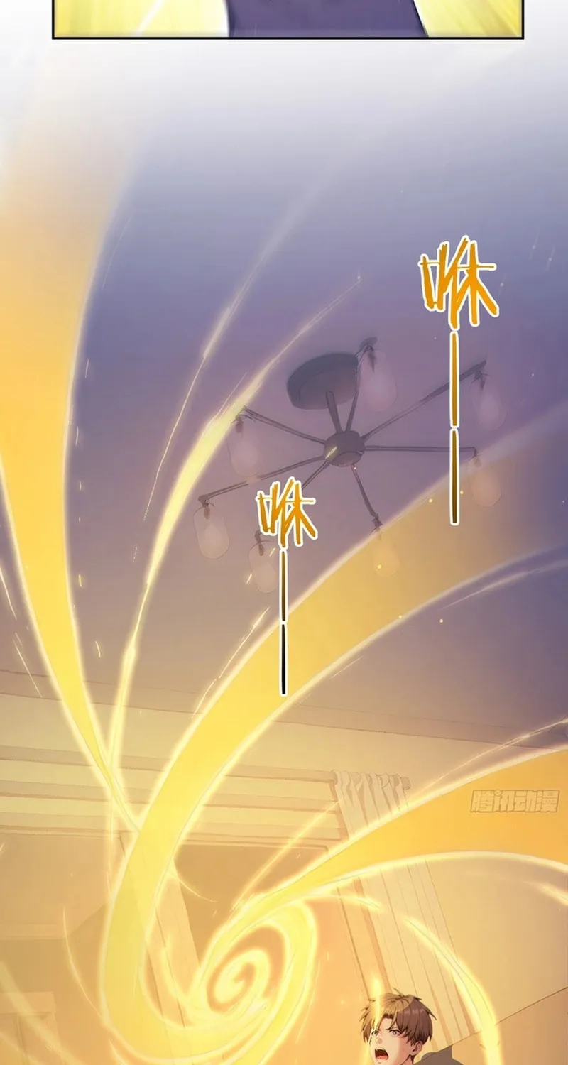 Read The Billion-Luck Player chapter 1 image 99 on Lezhin
