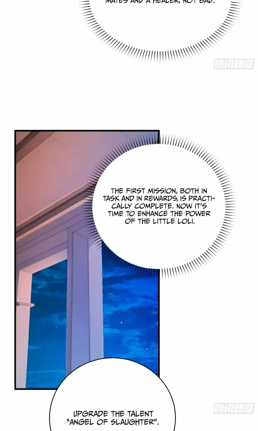 Read The Billion-Luck Player chapter 10 image 19 on Lezhin