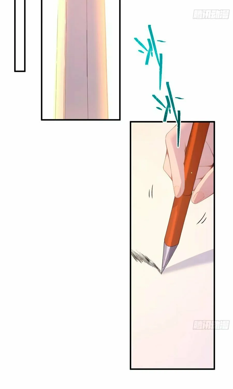 Read The Billion-Luck Player chapter 10 image 23 on Lezhin