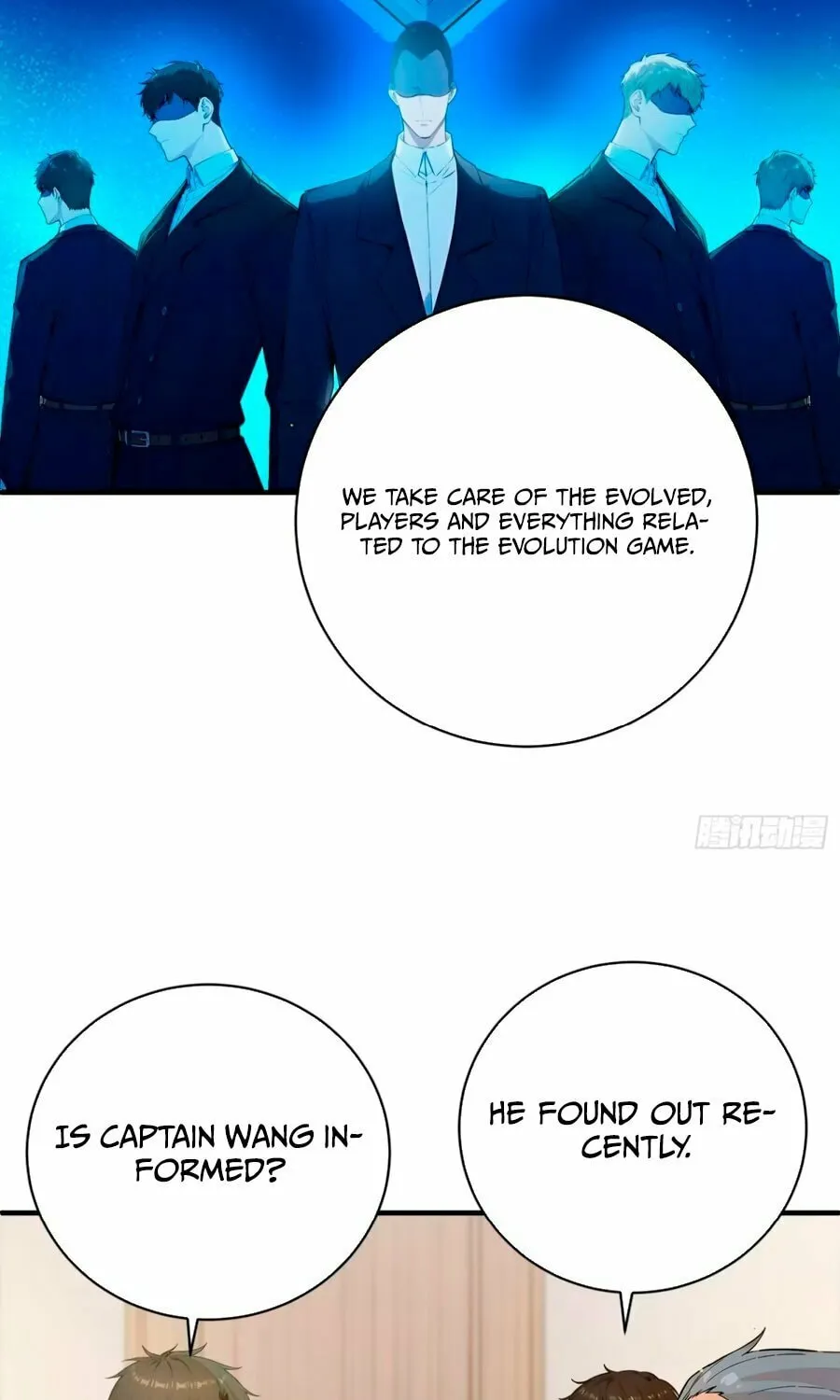 Read The Billion-Luck Player chapter 10 image 37 on Lezhin
