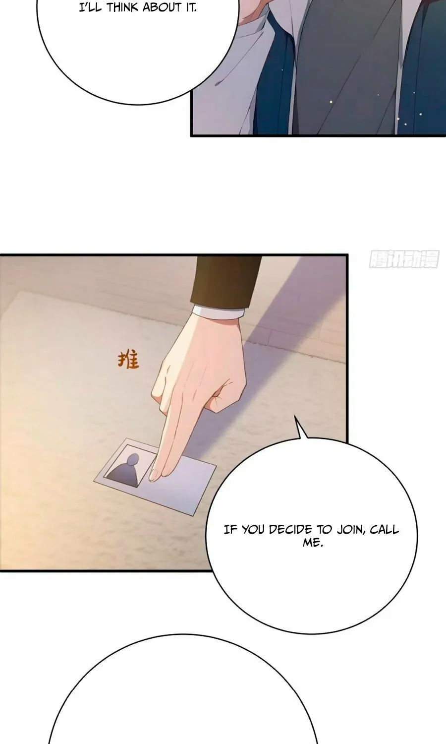 Read The Billion-Luck Player chapter 10 image 44 on Lezhin