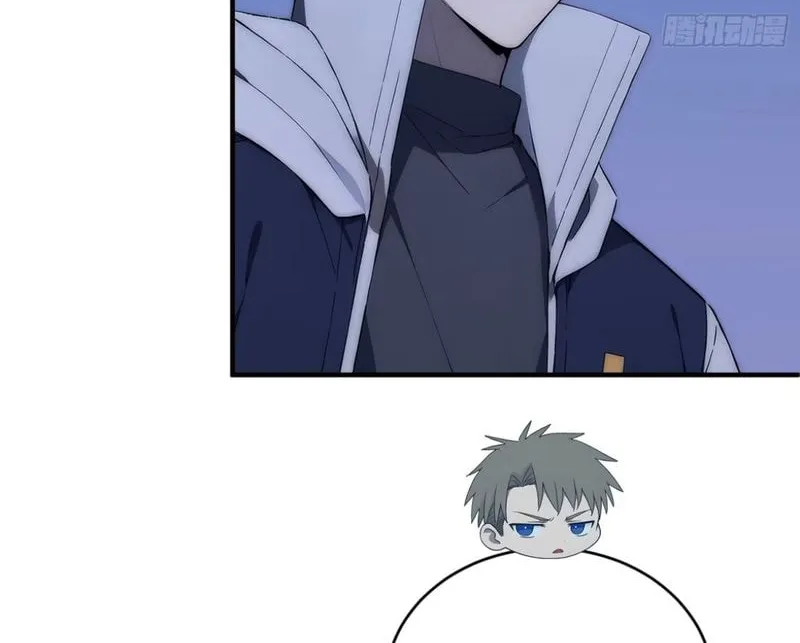 Read The Billion-Luck Player chapter 11 image 15 on Lezhin