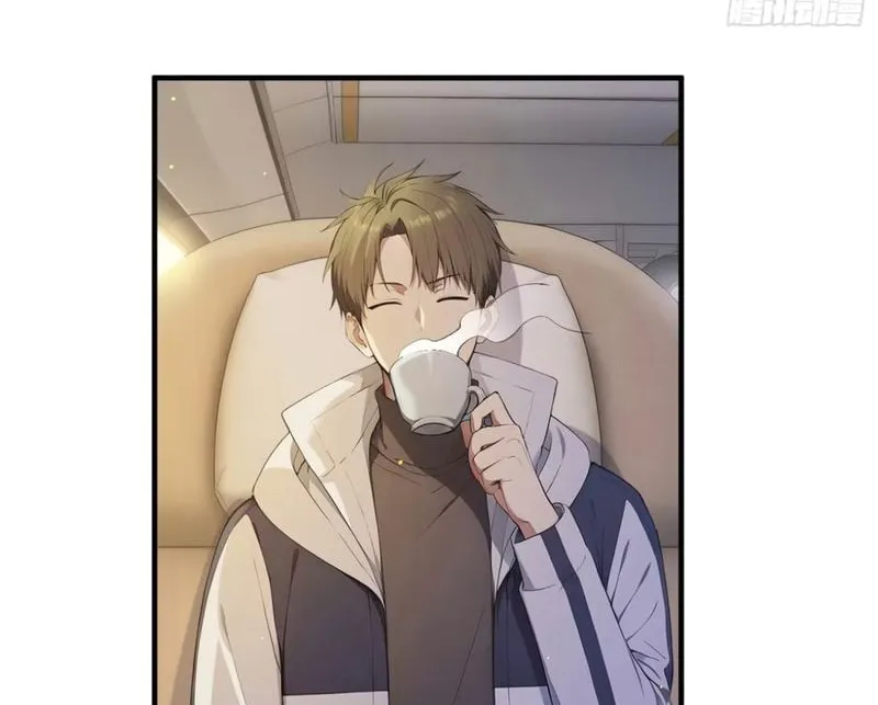Read The Billion-Luck Player chapter 11 image 31 on Lezhin