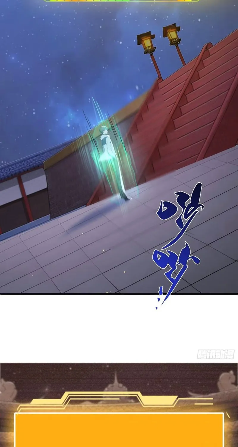 Read The Billion-Luck Player chapter 11 image 54 on Lezhin