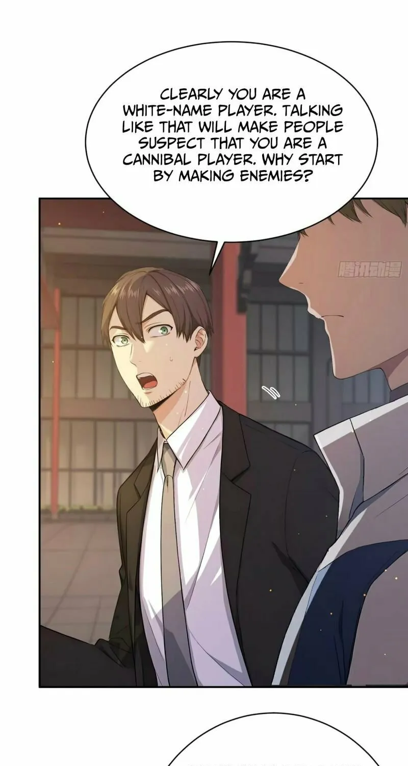 Read The Billion-Luck Player chapter 12 image 11 on Lezhin