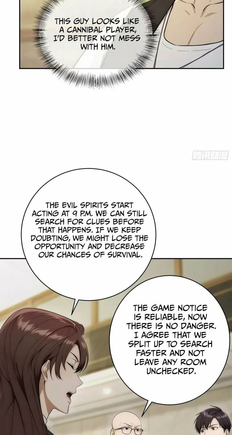 Read The Billion-Luck Player chapter 12 image 24 on Lezhin